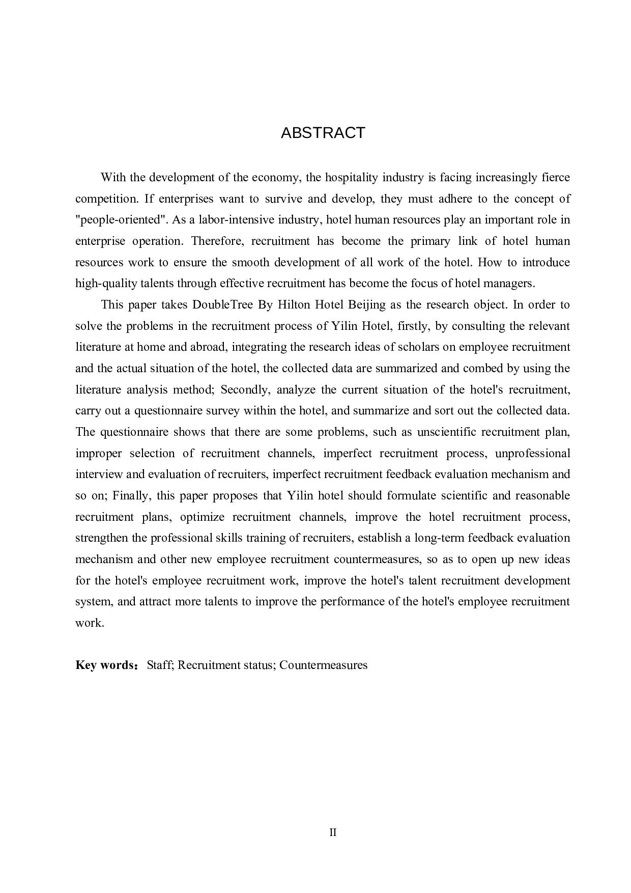 北京希尔顿逸林酒店员工招聘现状及对策研究-19392字.docx 第2页