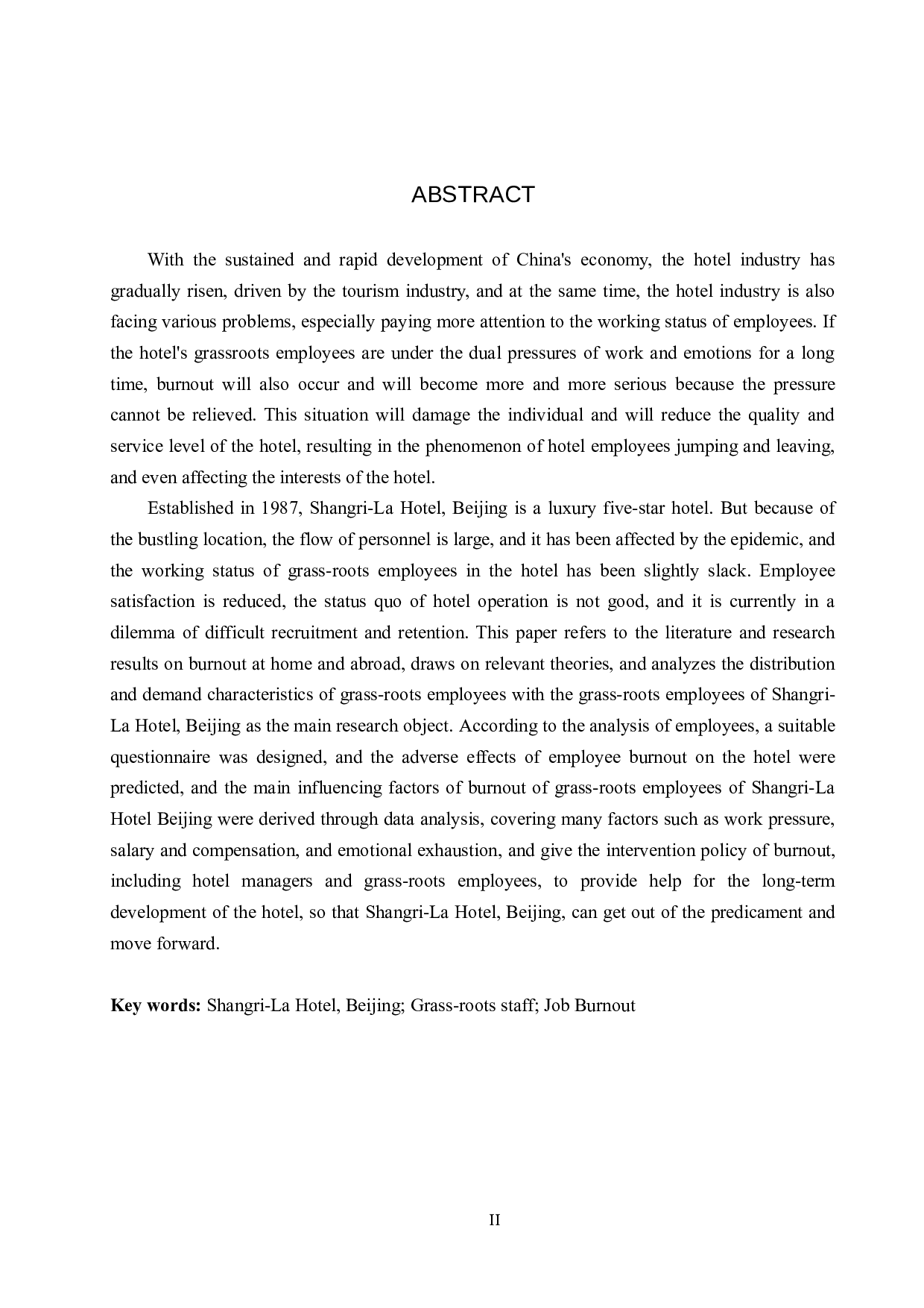 北京香格里拉酒店基层员工职业倦怠研究-24977字.docx 第2页