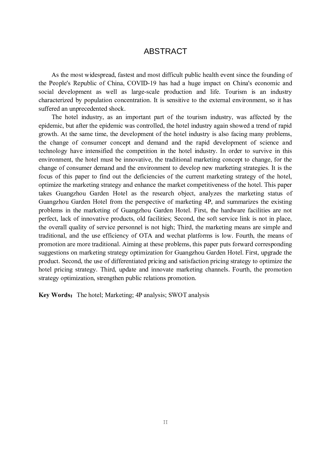 广州花园酒店营销策略优化研究-17274字.docx 第2页