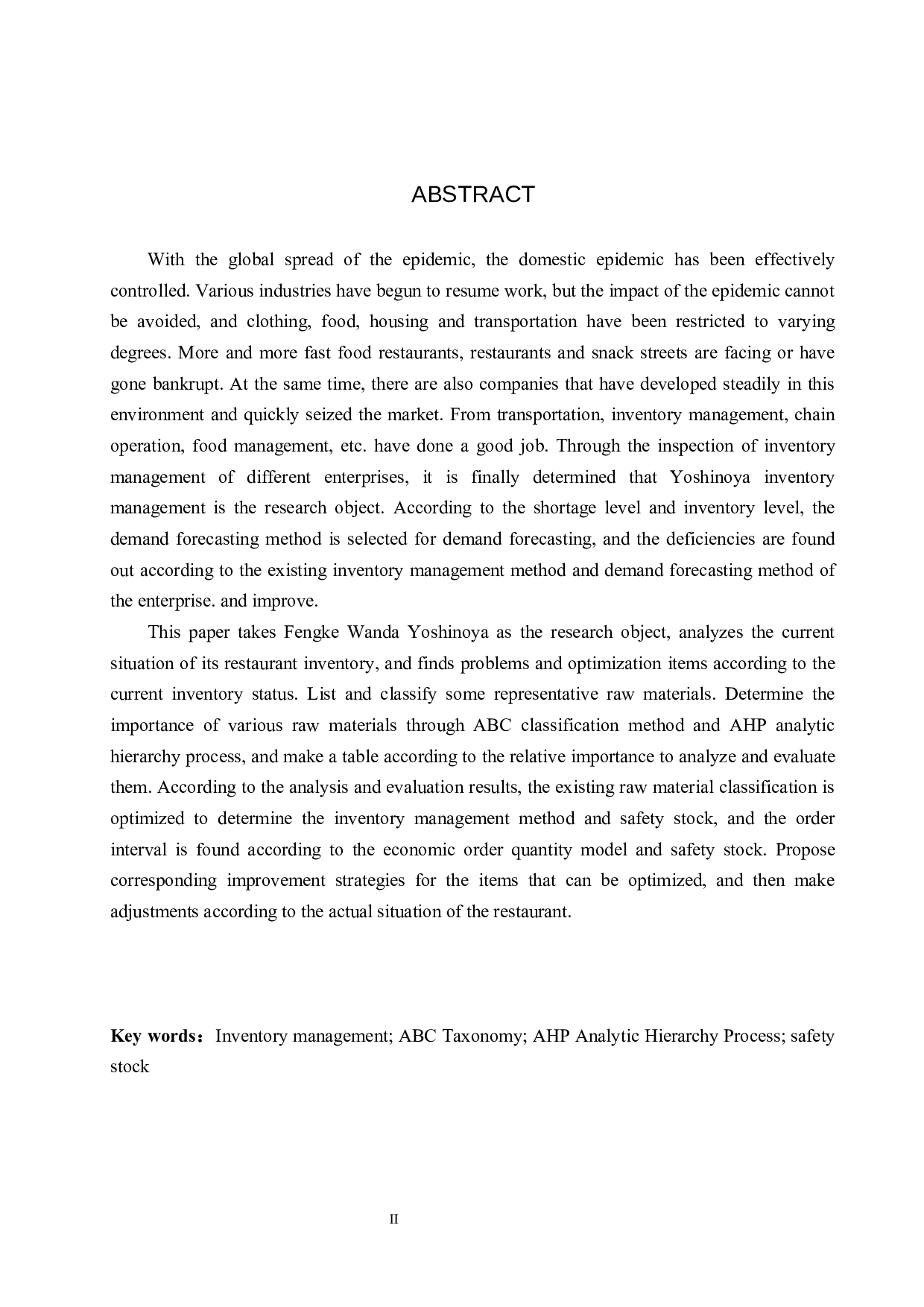 中小餐饮企业的库存管理与优化&mdash;&mdash;以丰科万达吉野家为例-21017字.docx 第2页