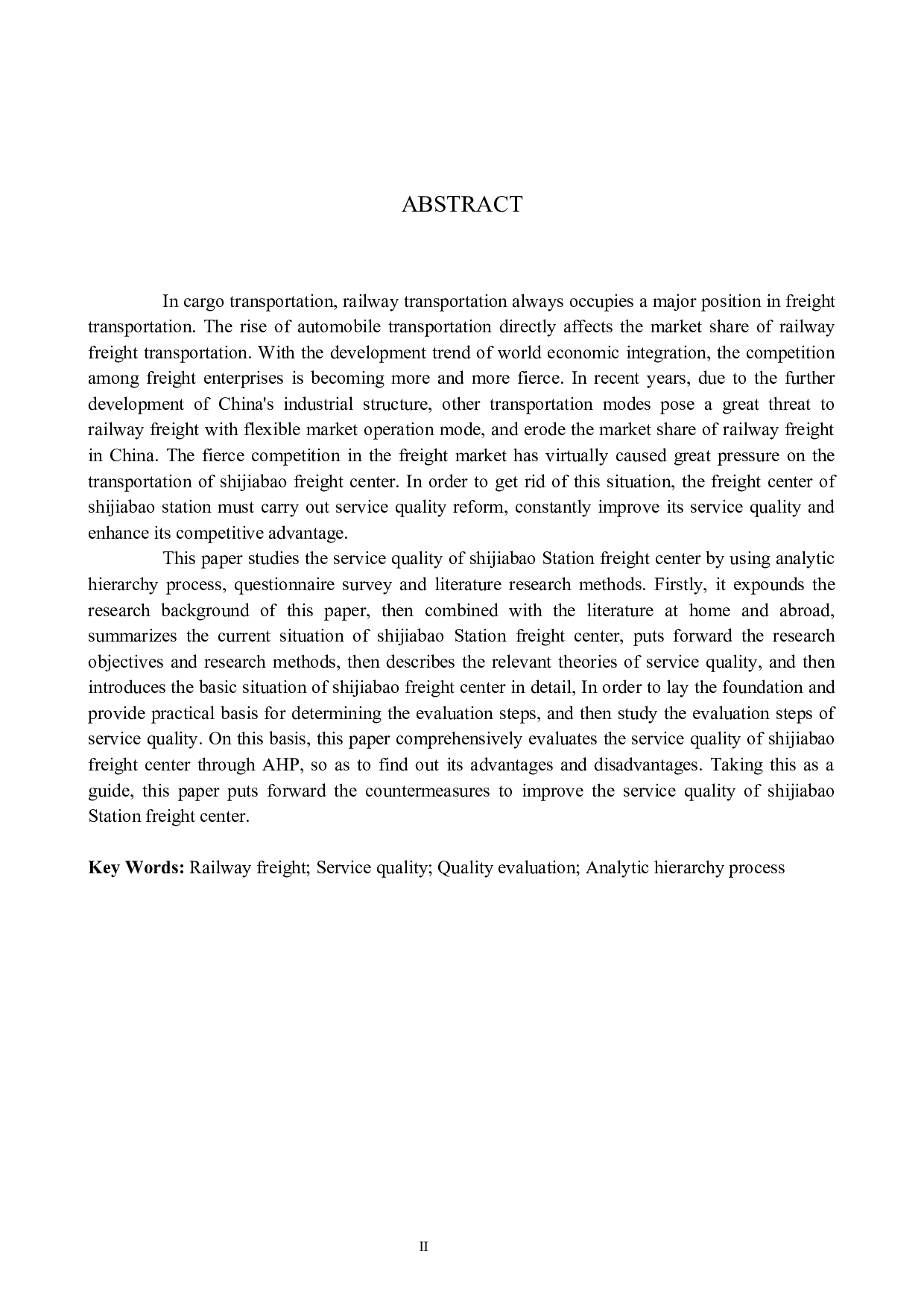 十家堡站货运中心物流服务质量综合评价研究-17189字.docx 第2页