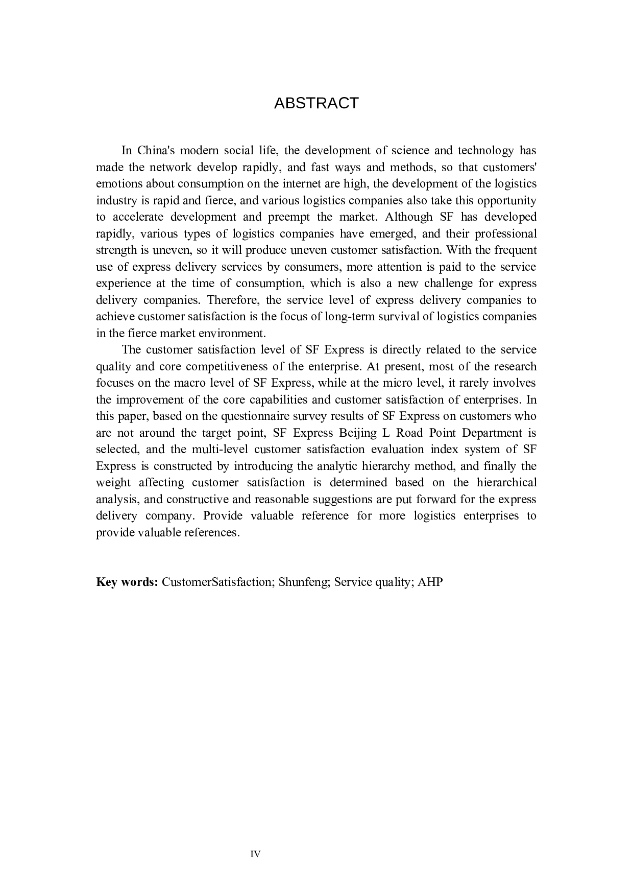 北京顺丰某点部顾客满意度研究-14408字.docx 第3页