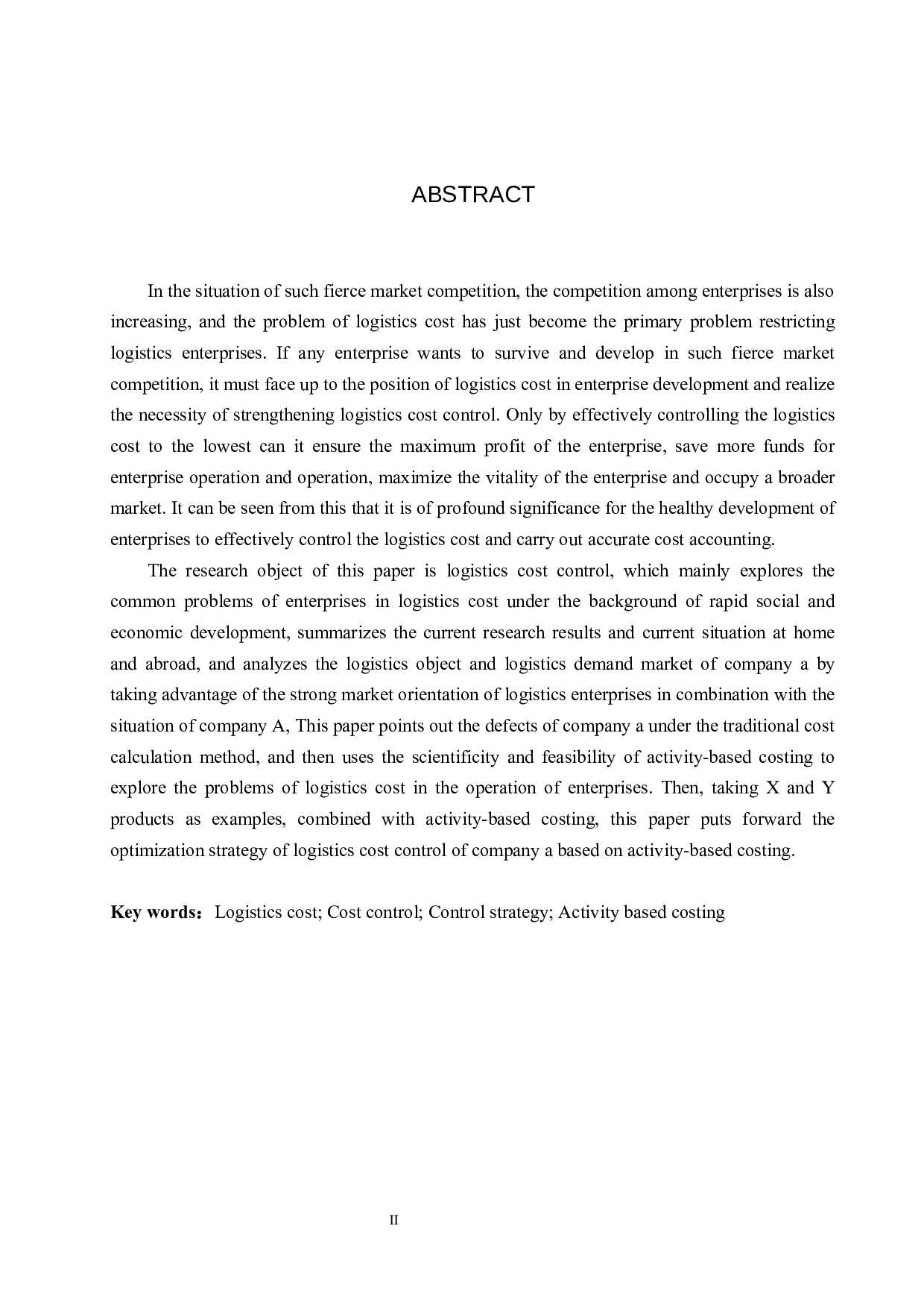 A公司物流成本控制研究-16769字.docx 第2页