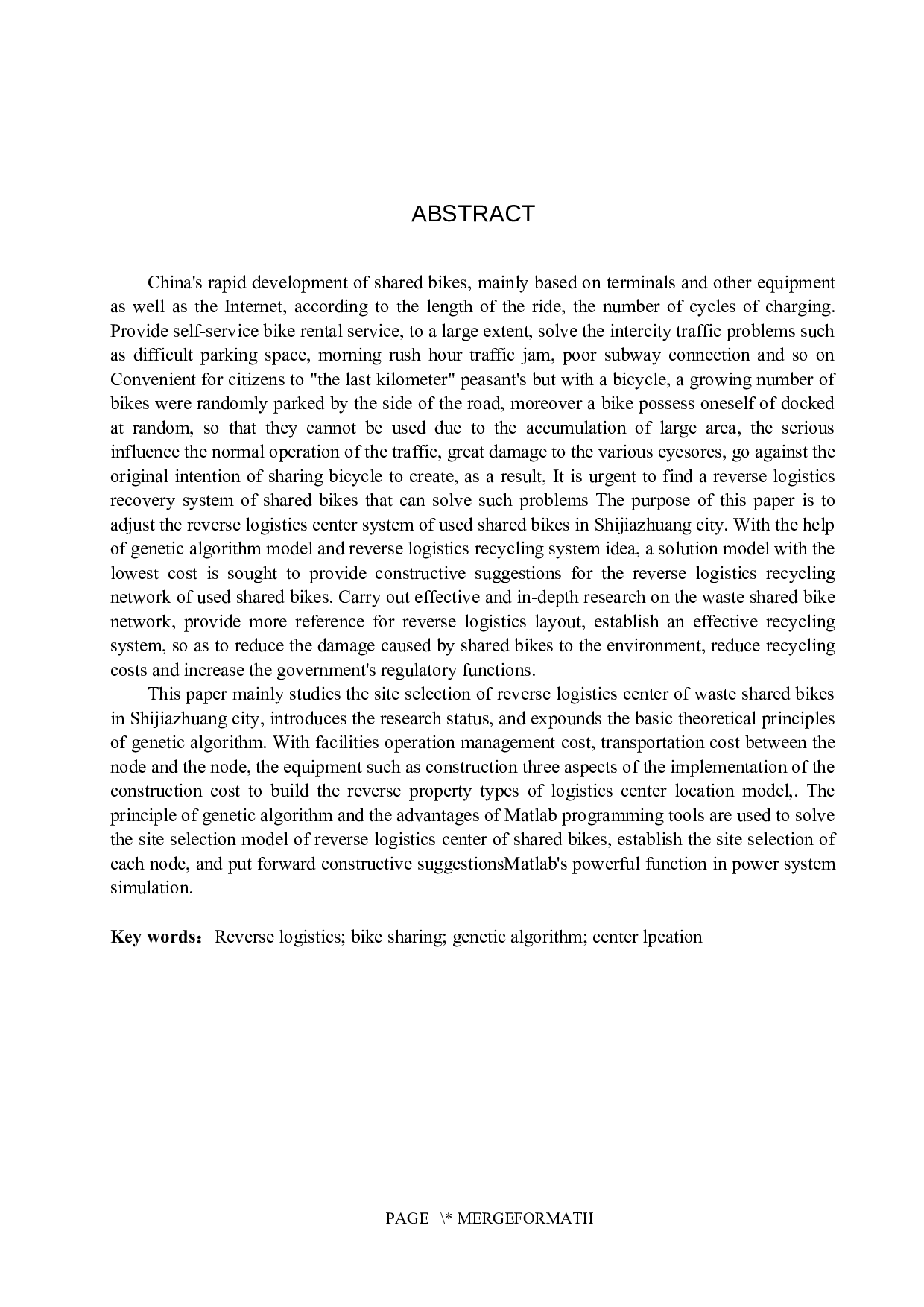石家庄市共享单车逆向物流网络构建研究-20815字.docx 第2页
