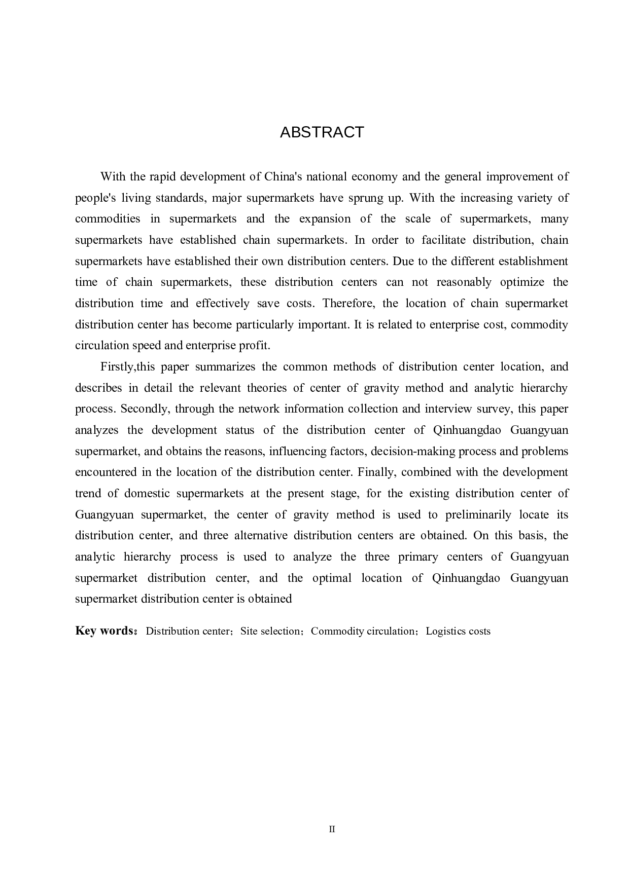 秦皇岛市广缘超市配送中心选址问题研究-12325字.docx 第2页