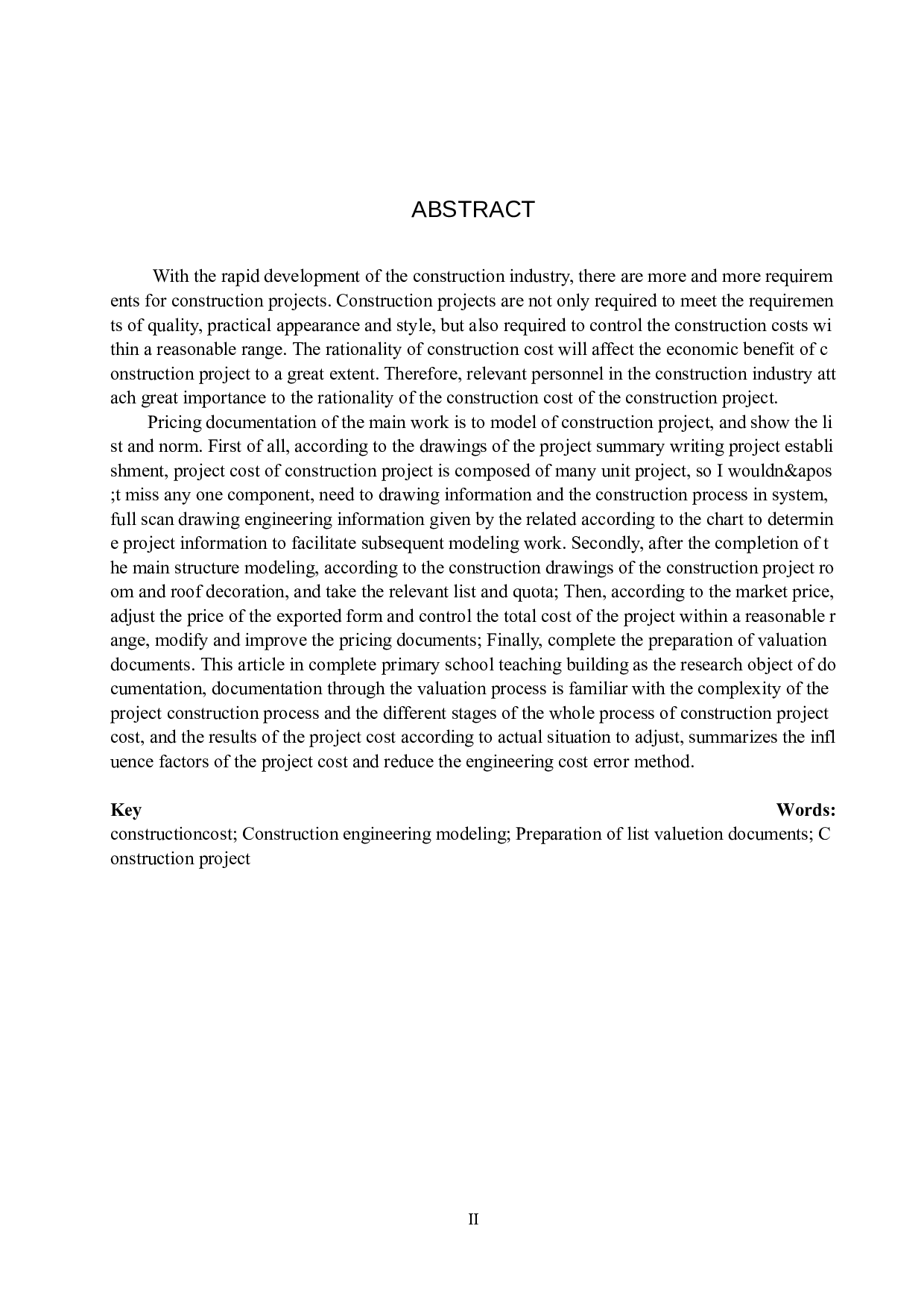 完全小学教学楼计价文件编制-14280字.docx 第2页