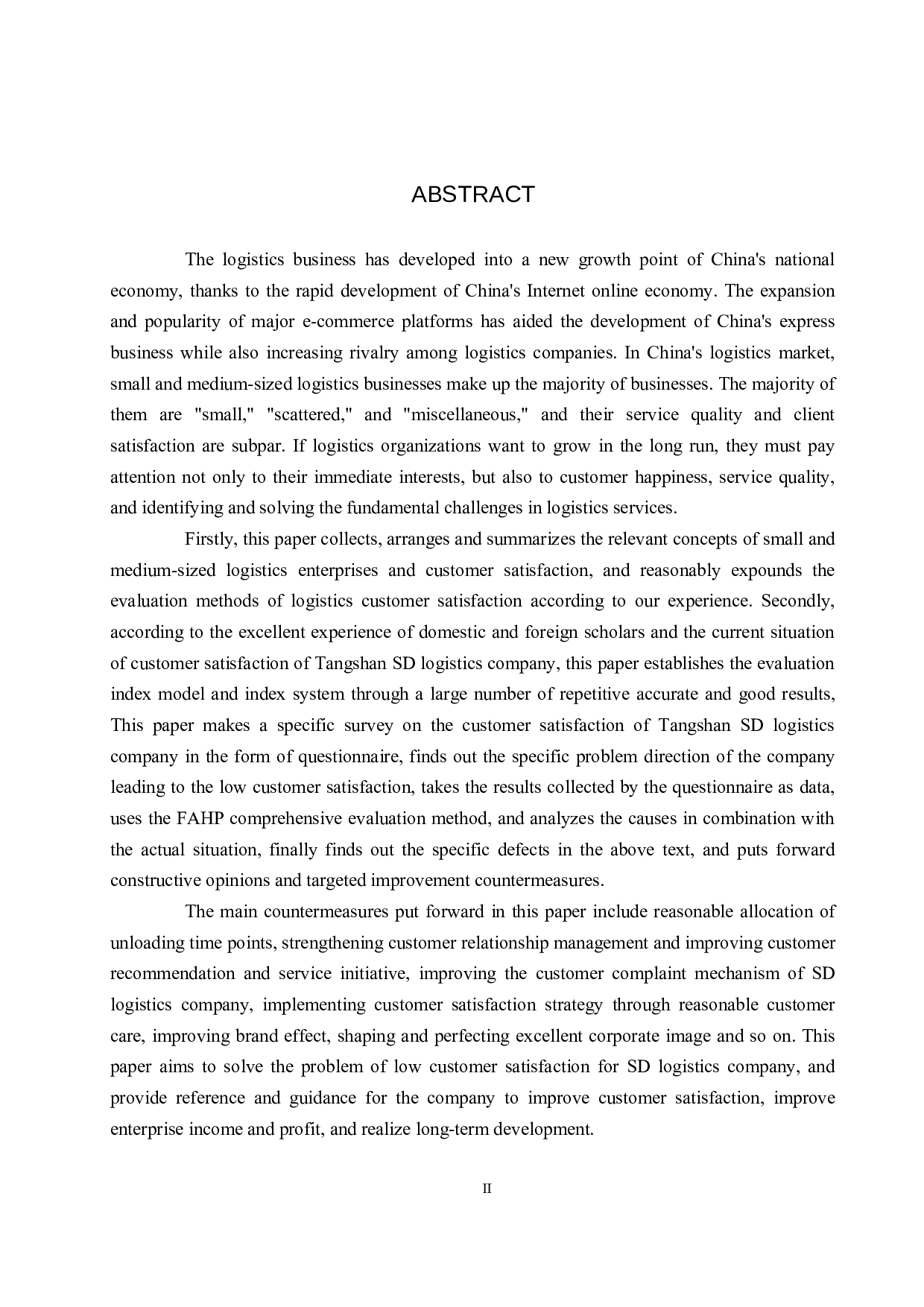 唐山市SD物流客户满意度评价研究-20391字.docx 第2页