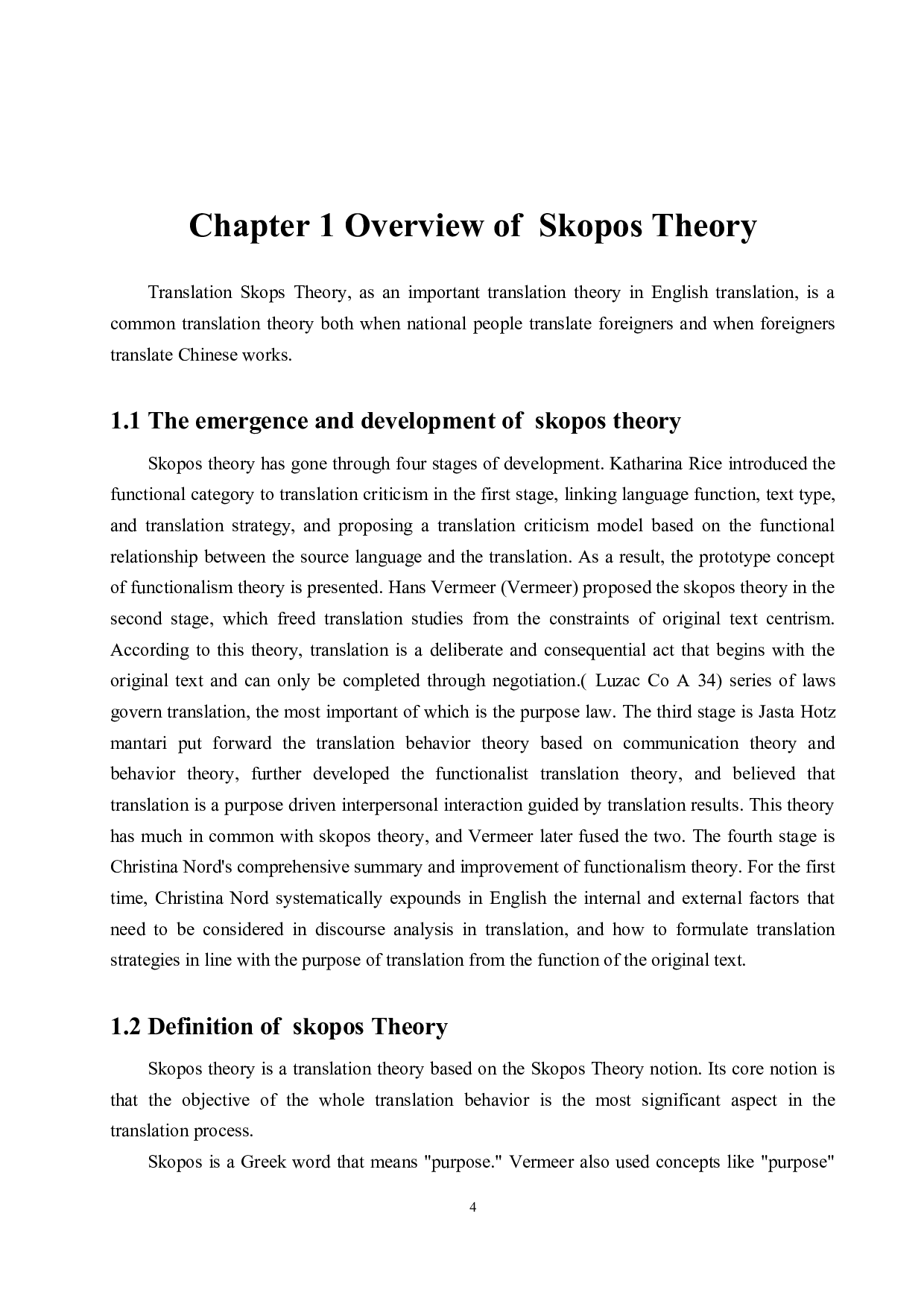 浅析目的论视角下英译《孙子兵法》中的直译与意译&mdash;&mdash;以贾尔斯和林戊荪的翻译为例-5861字.docx 第9页