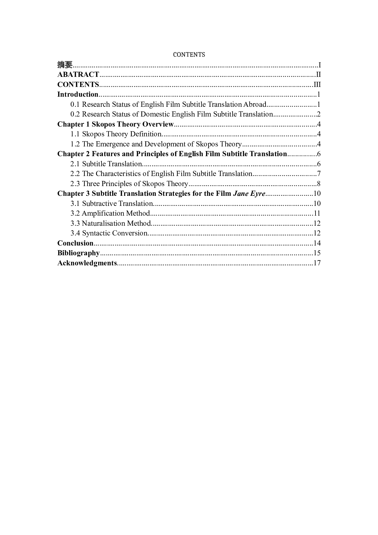 目的论视角下英文电影字幕翻译方法研究&mdash;&mdash;以《简爱》为例-7227字.docx 第9页