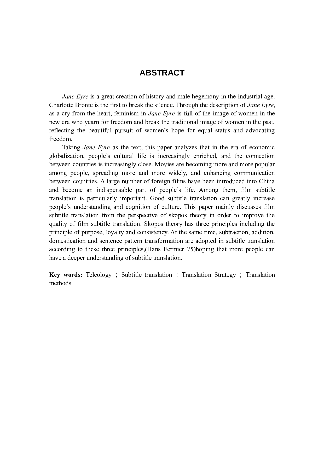 目的论视角下英文电影字幕翻译方法研究&mdash;&mdash;以《简爱》为例-7227字.docx 第8页