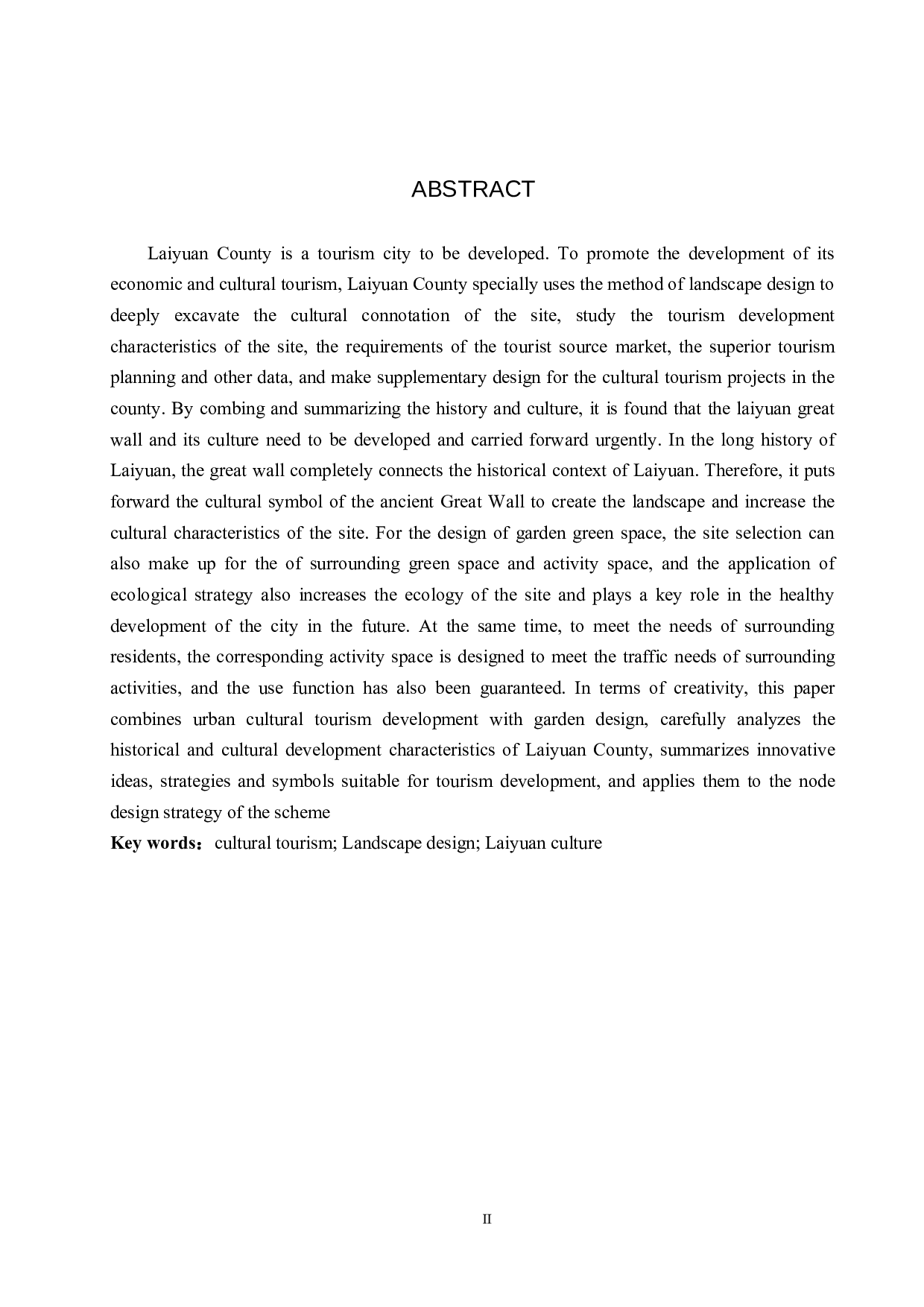 基于文化旅游开发理论下的城市游园设计-4549字.docx 第2页