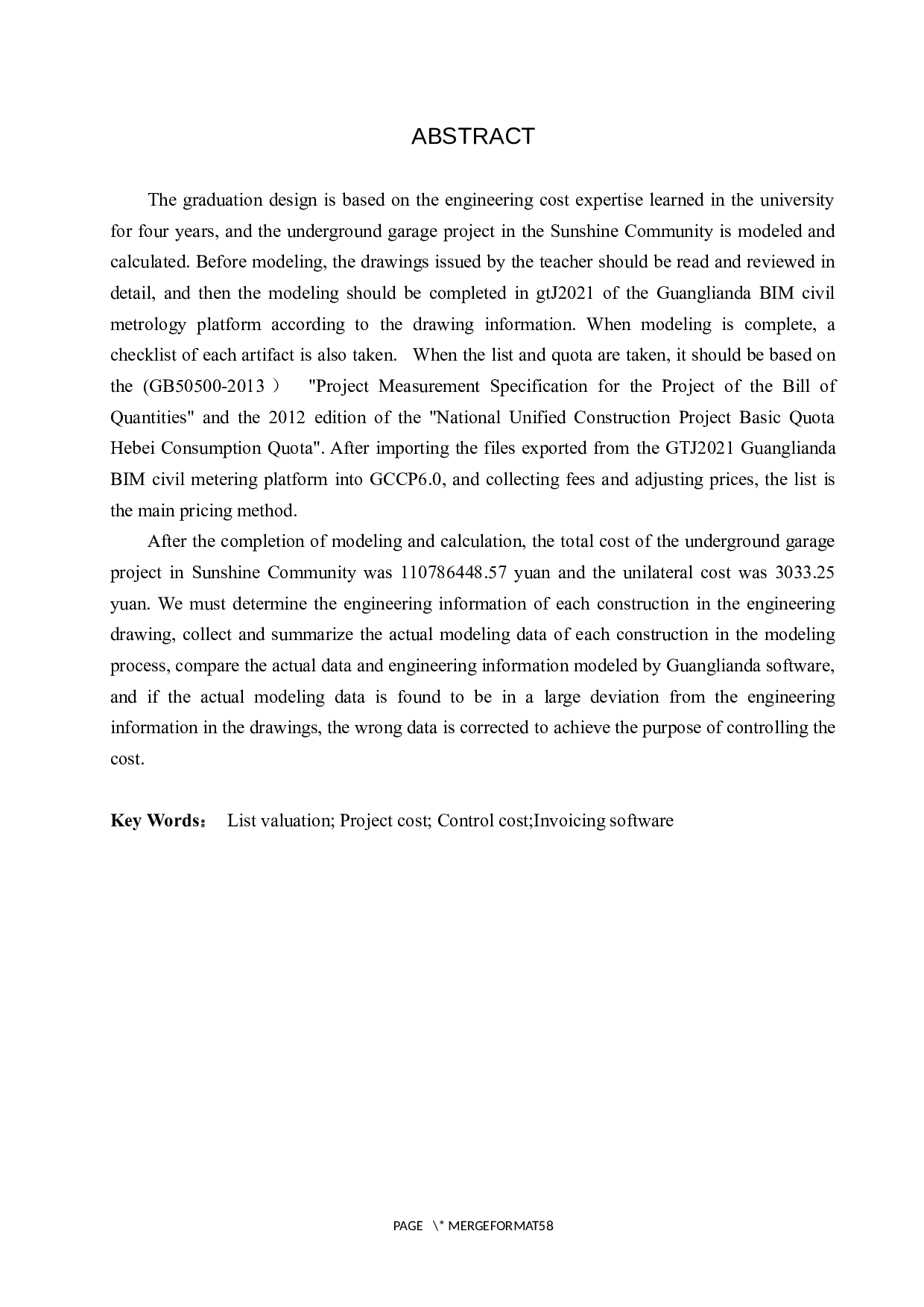 阳光小区地下车库计价文件编制-12132字.docx 第2页