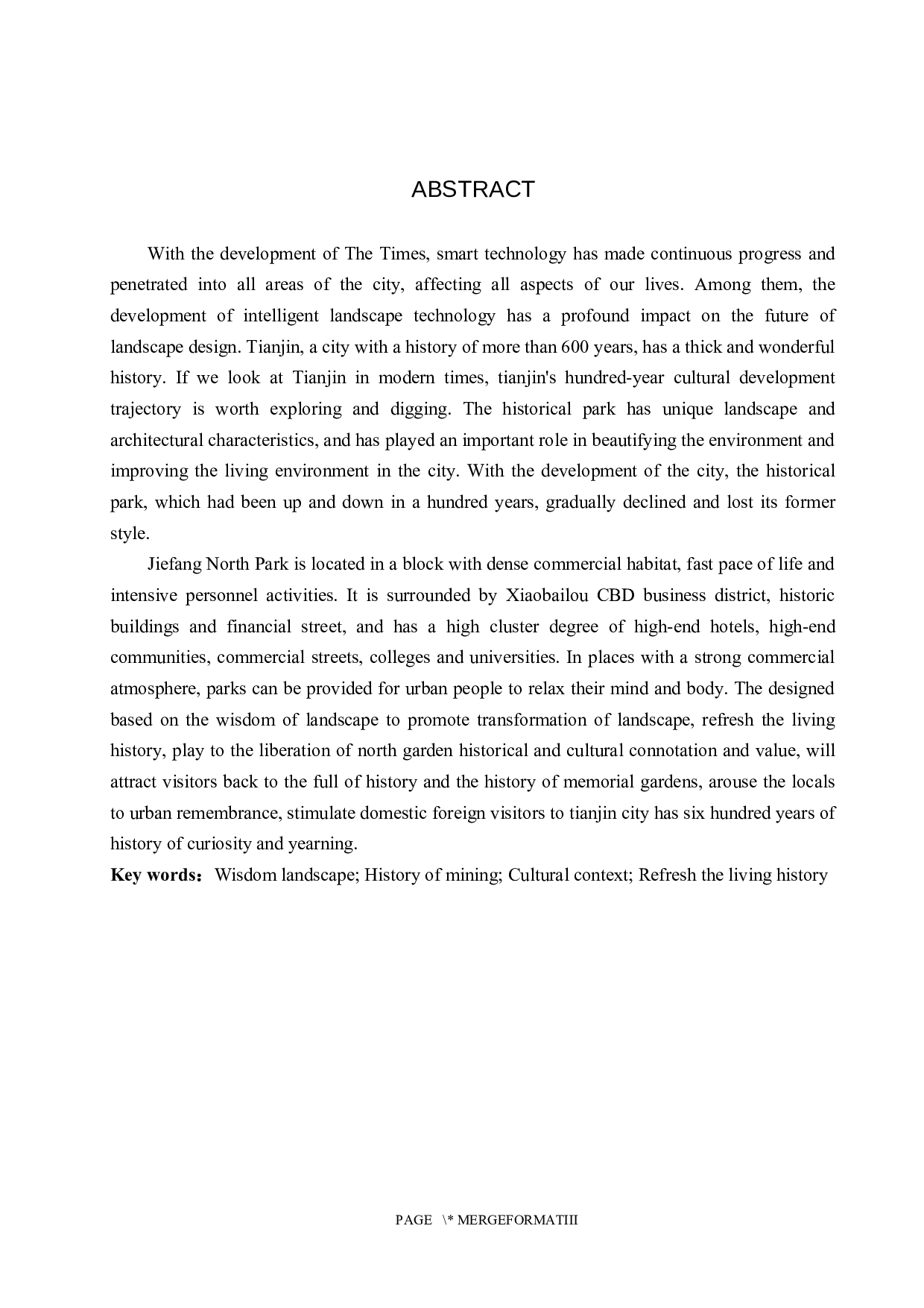 七十五长亭&mdash;&mdash;基于智慧景观下的历史挖掘及景观微更新-4609字.docx 第2页