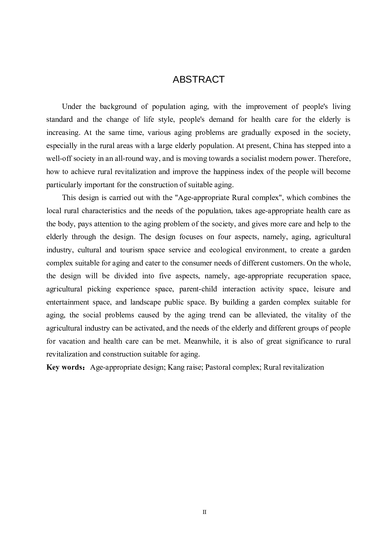 悠然&mdash;适老化田园综合体设计-6829字.doc 第2页