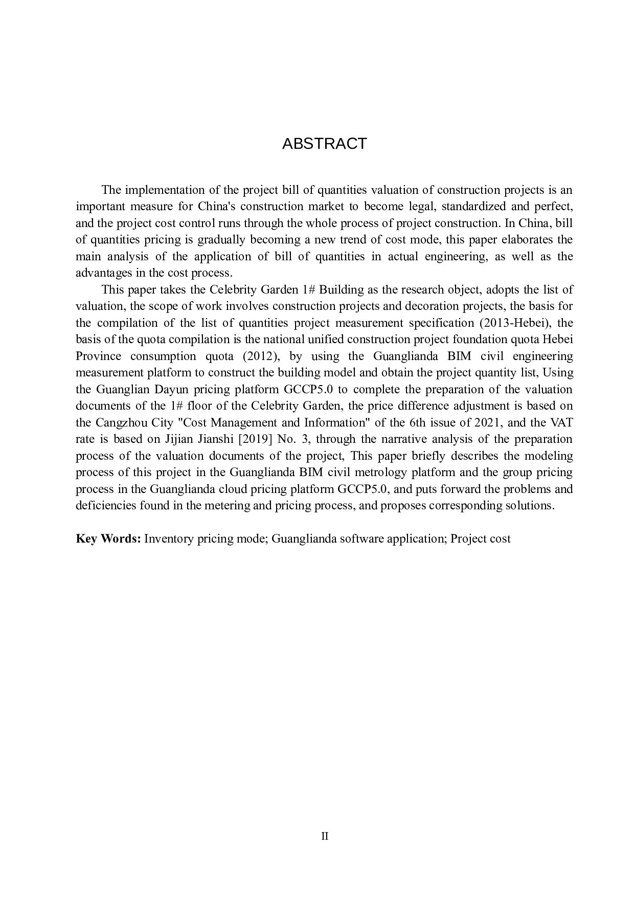 名人花园1#楼计价文件编制-14290字.docx 第2页