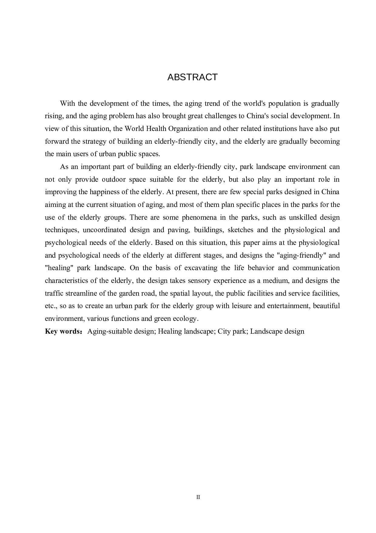 基于适老视角下的疗愈型公园景观设计-6034字.docx 第2页