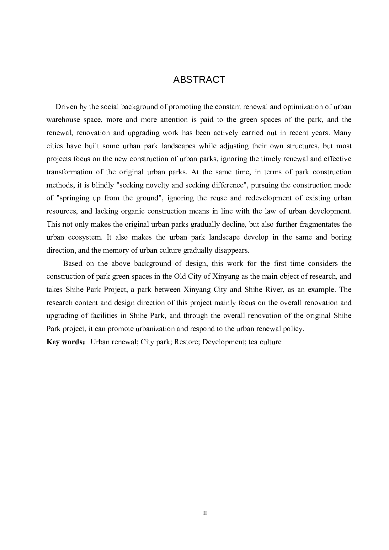 城市更新视角下的老旧公园改造设计&mdash;&mdash;以信阳市浉河公园为例-5664字.docx 第2页
