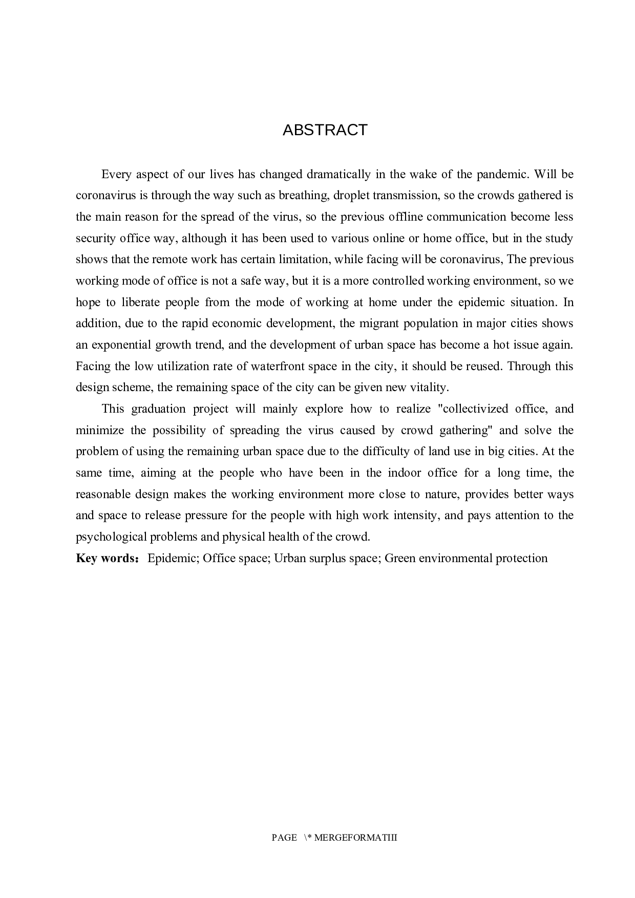 &ldquo;疫&rdquo;时代办公需求的城市剩余空间改造&mdash;&mdash;以北京市亮马河滨水空间为例-5385字.docx 第2页