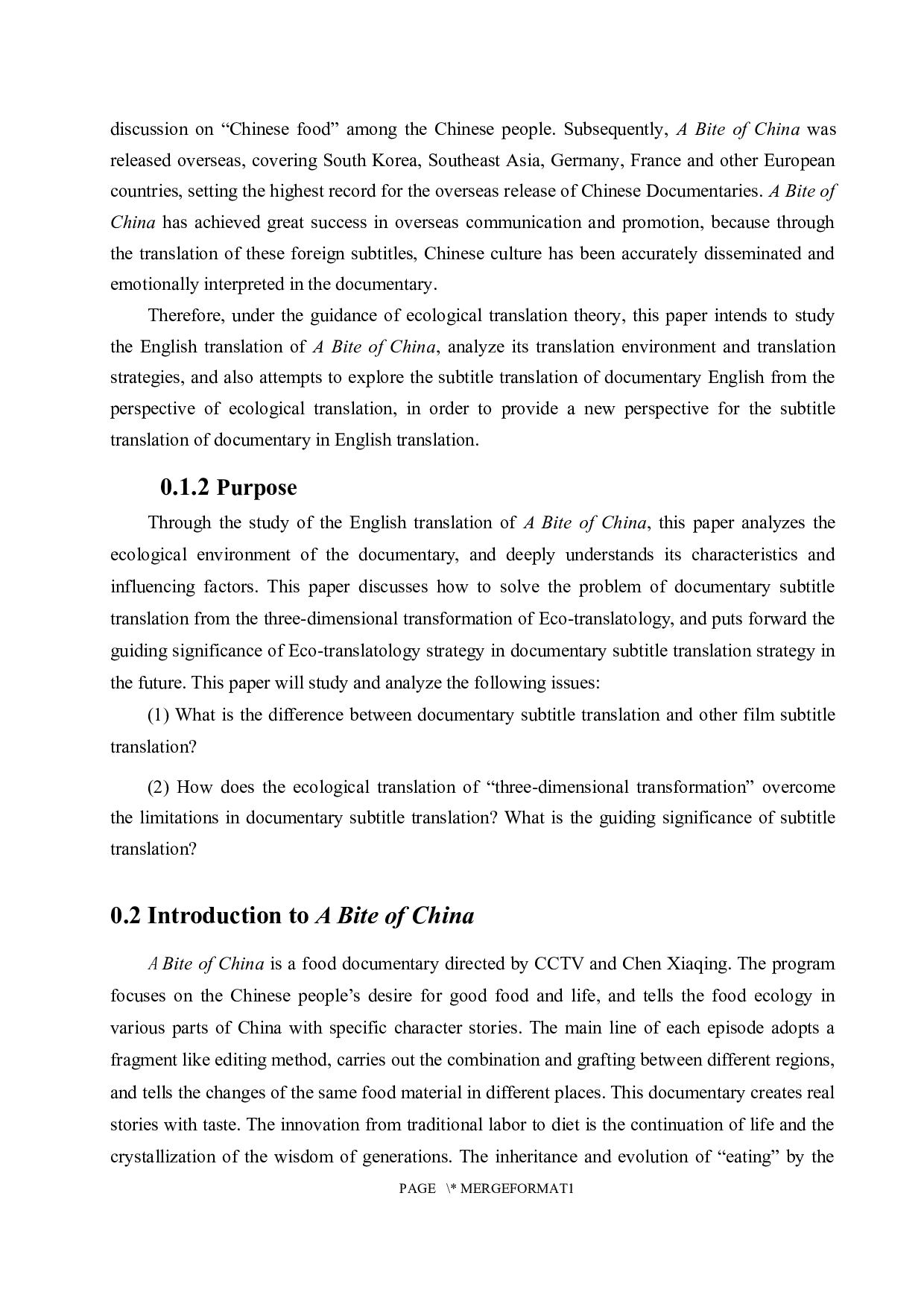 生态翻译学视角下纪录片字幕翻译研究&mdash;&mdash;以《舌尖上的中国》为例-7432字.docx 第9页
