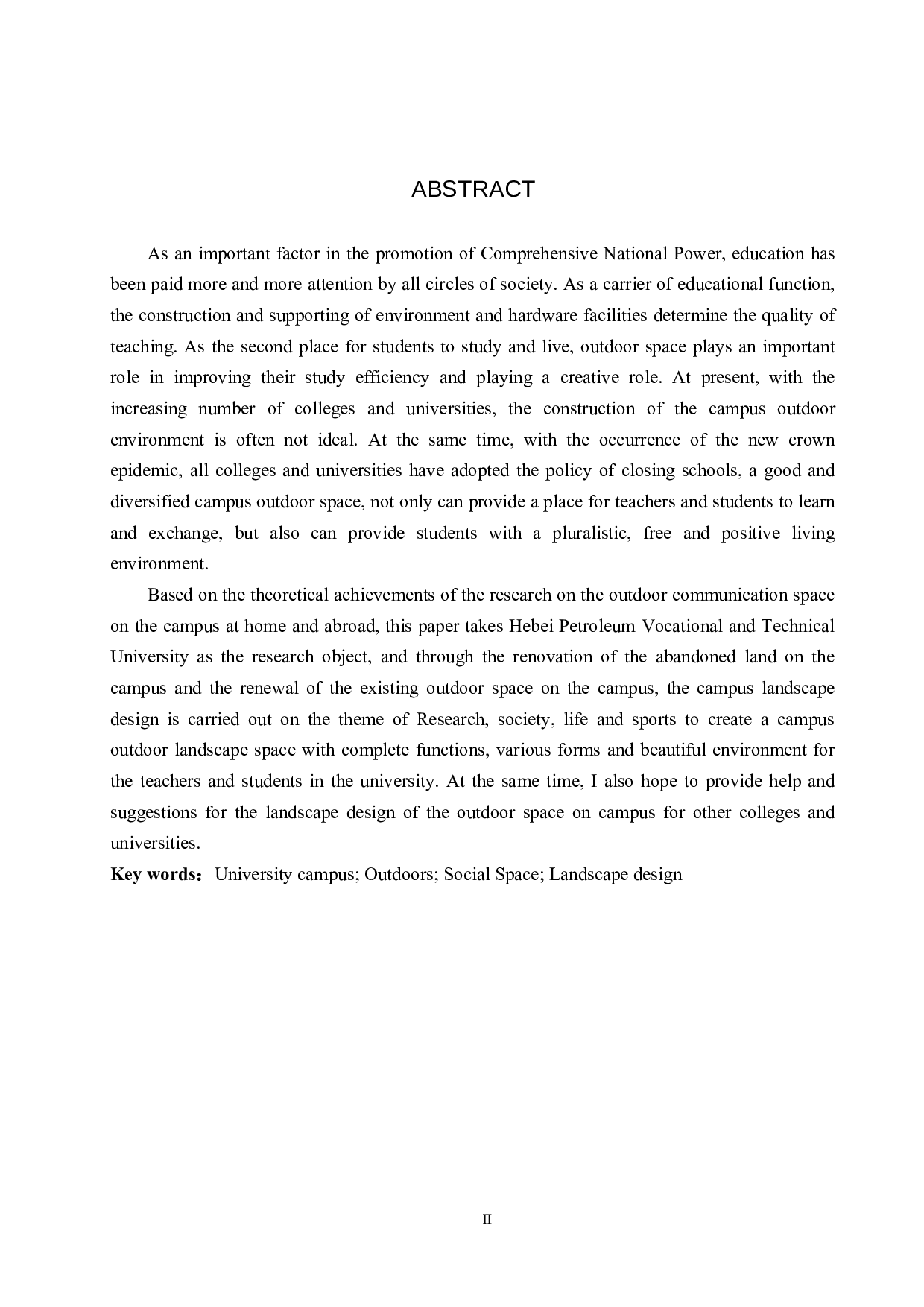 大学校园户外交往空间景观设计研究&mdash;&mdash;以承德石油高等专科学校为例-4755字.docx 第2页