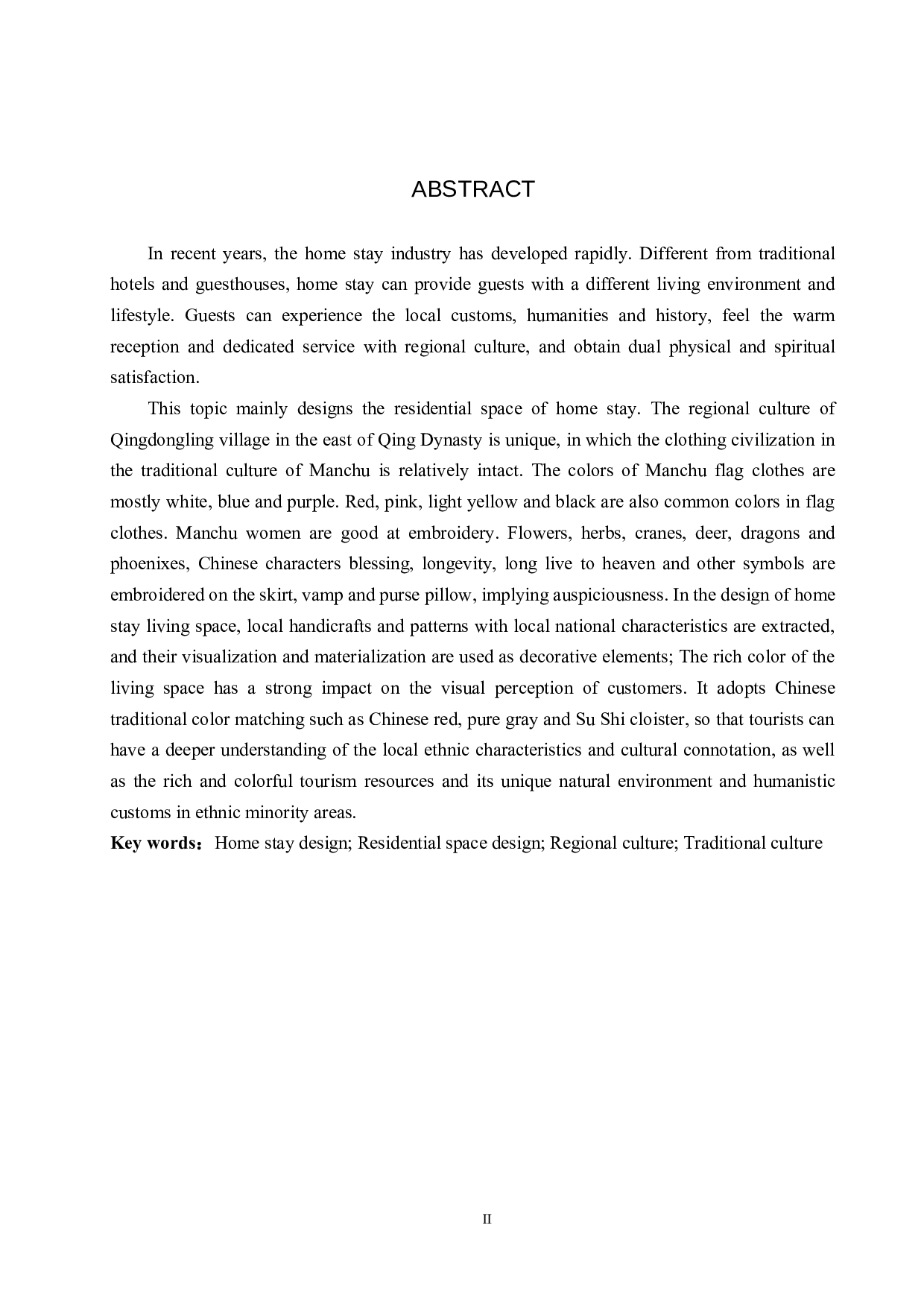 地域文化视野下的乡村民宿设计&mdash;&mdash;以清东陵为例-5433字.docx 第2页