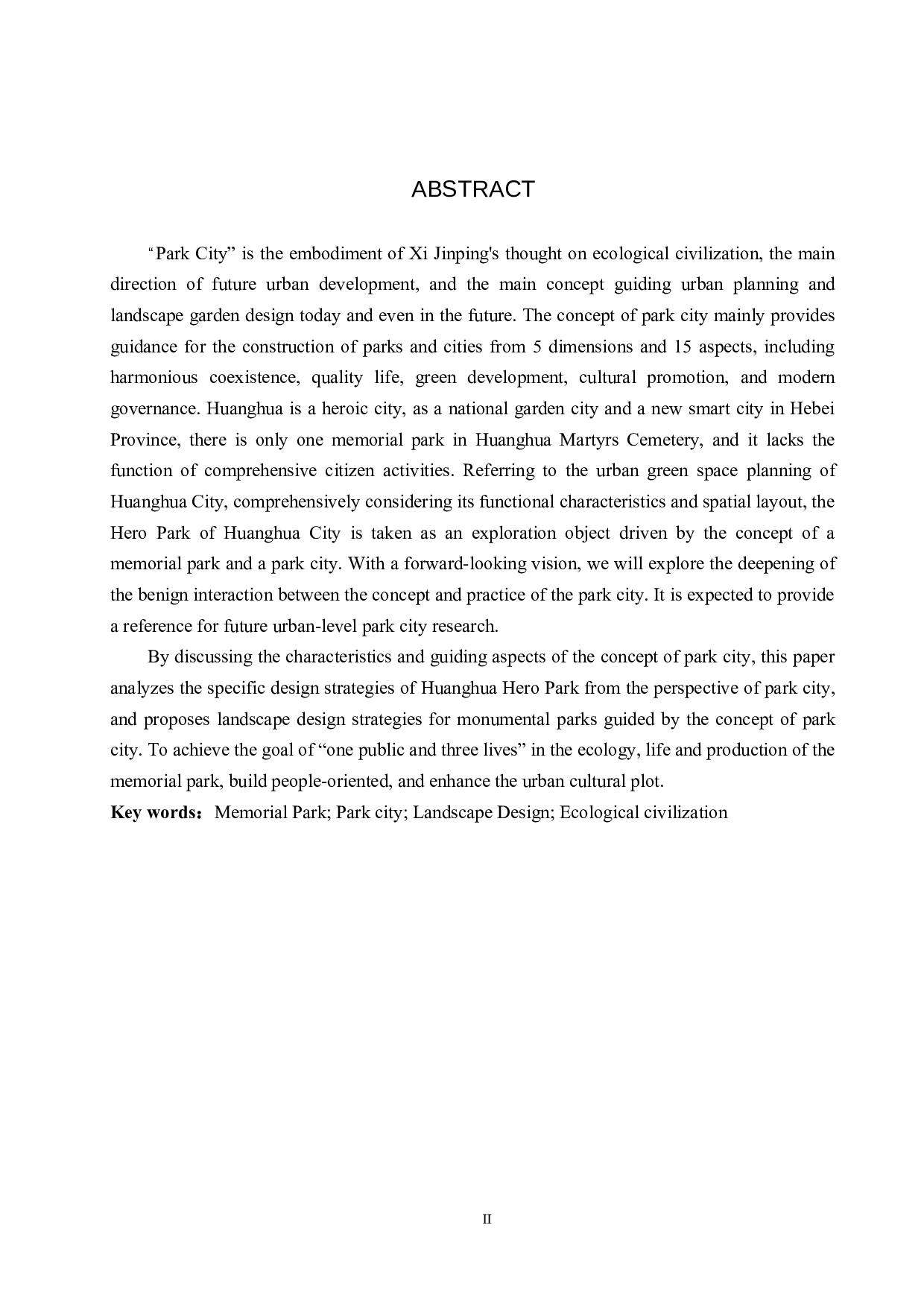 &ldquo;公园城市&rdquo;视角下的纪念性公园景观设计&mdash;&mdash;以黄骅市英雄公园为例-6111字.docx 第2页