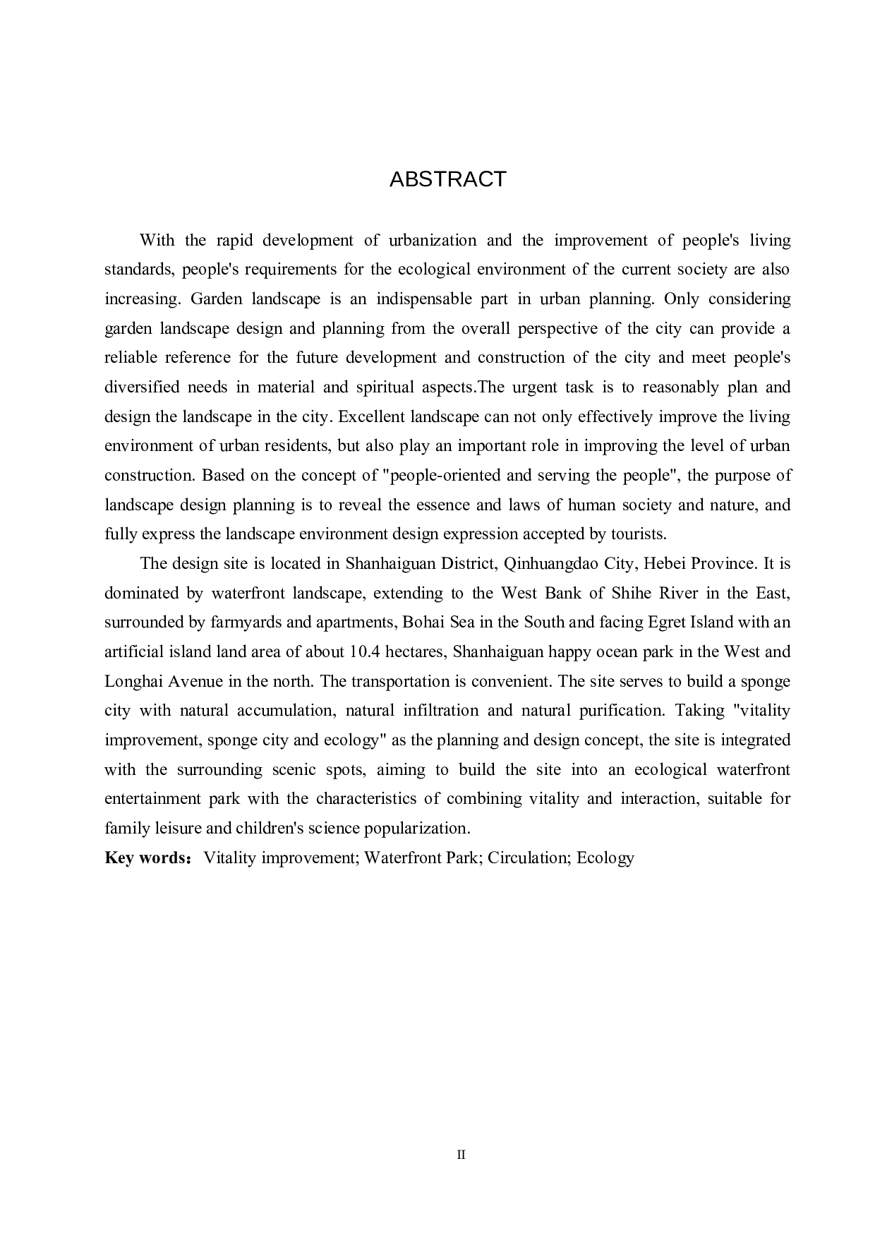 环海生境&mdash;&mdash;活力提升下的滨水公园景观设计-7257字.docx 第2页