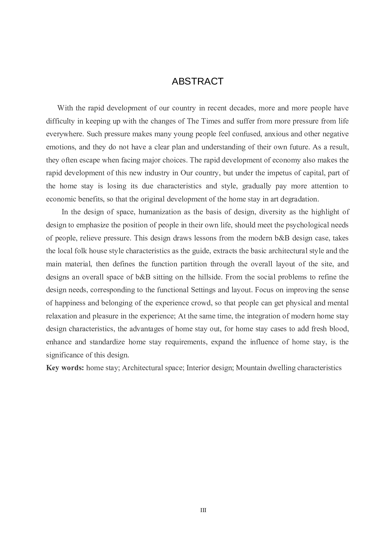 山有木兮&ldquo;居&rdquo;有枝&mdash;&mdash;江西葛仙山特色山间民宿设计-6126字.doc 第2页