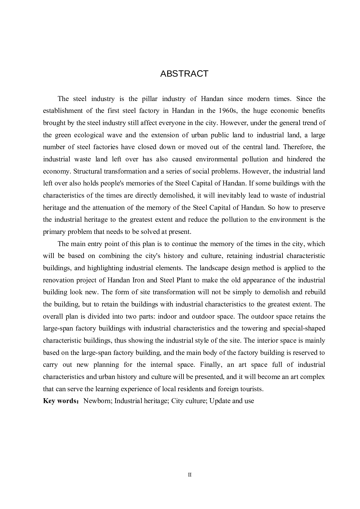 新生&middot;共生&mdash;&mdash;邯钢东部厂区改造设计-5824字.docx 第2页