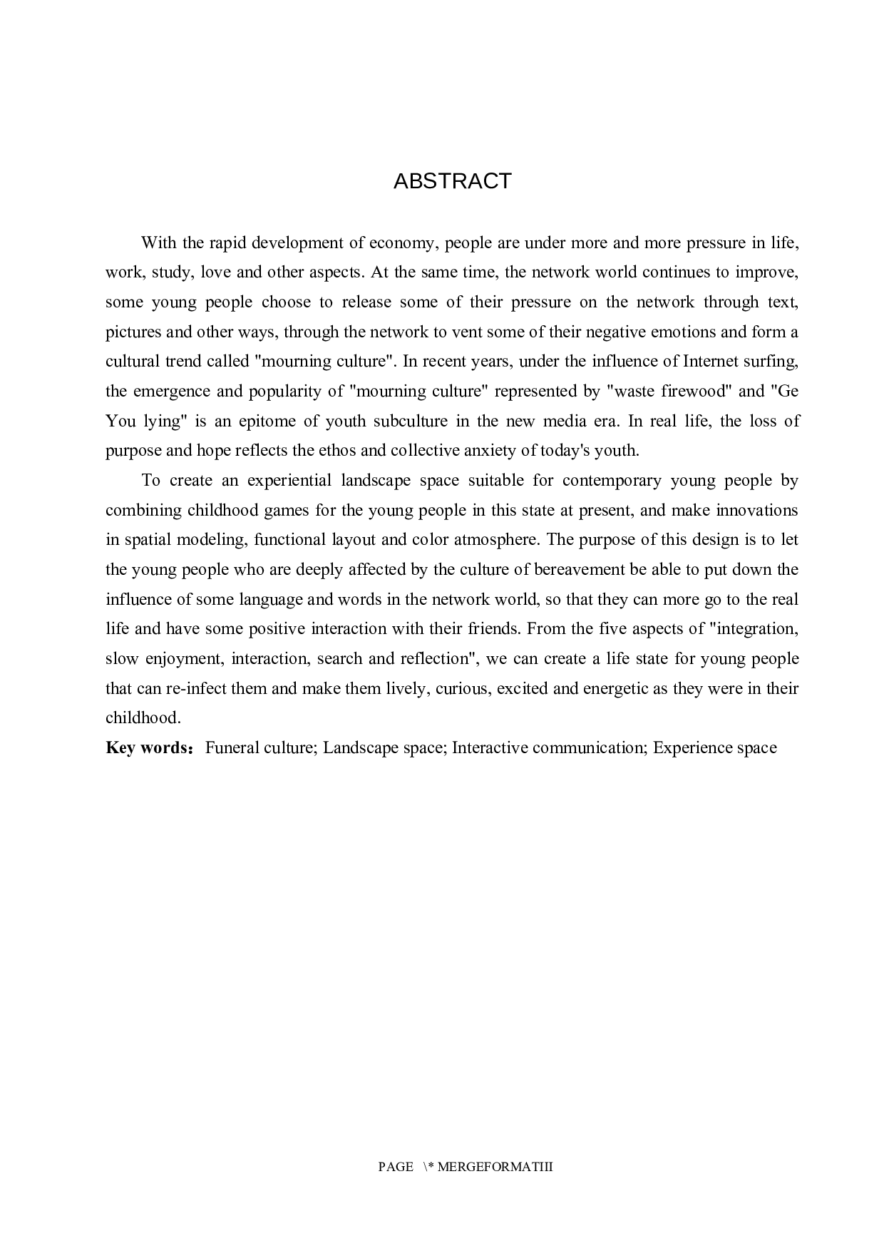 微时代的情绪感染&mdash;&mdash;基于消极情绪影响下的体验性景观空间设计-5687字.docx 第2页