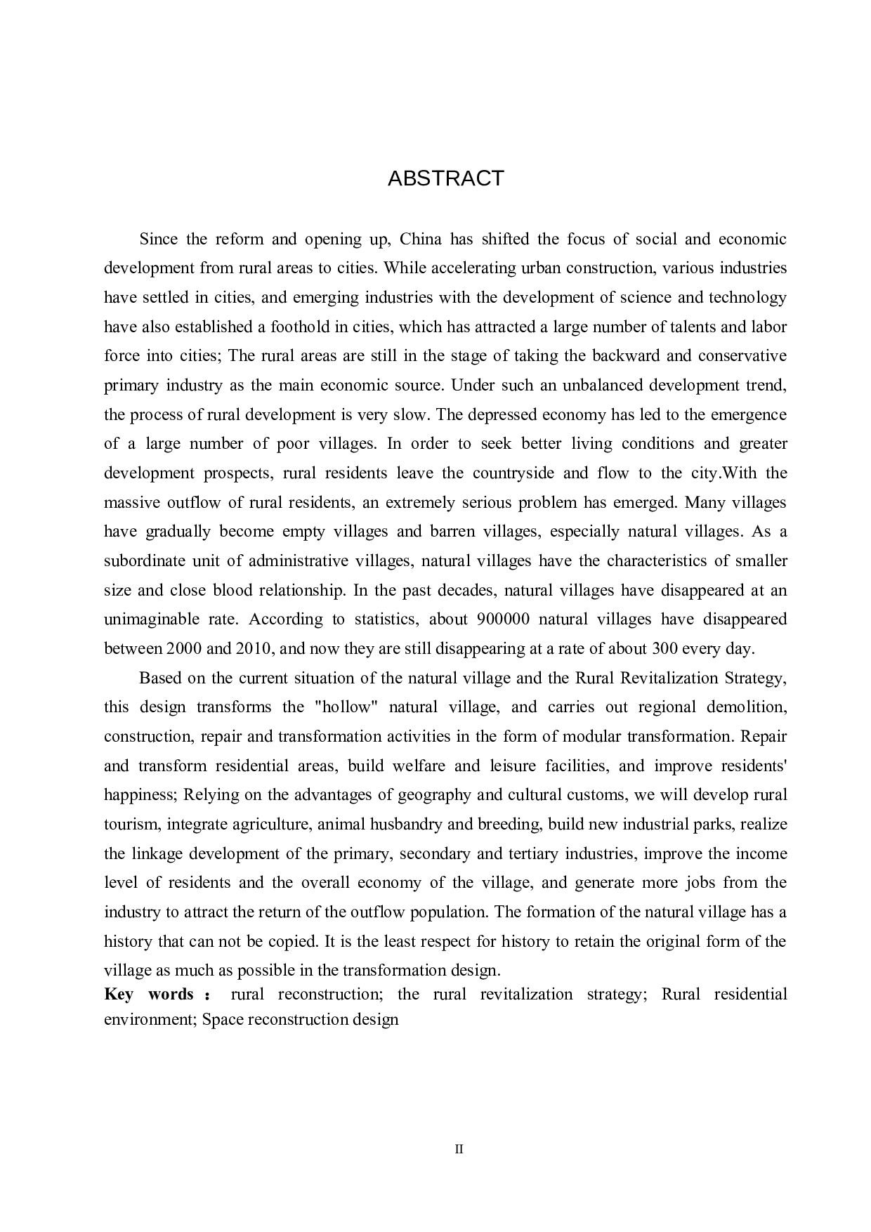 归曙&mdash;&mdash;基于乡村振兴战略下的空心自然村改造设计-5432字.docx 第2页