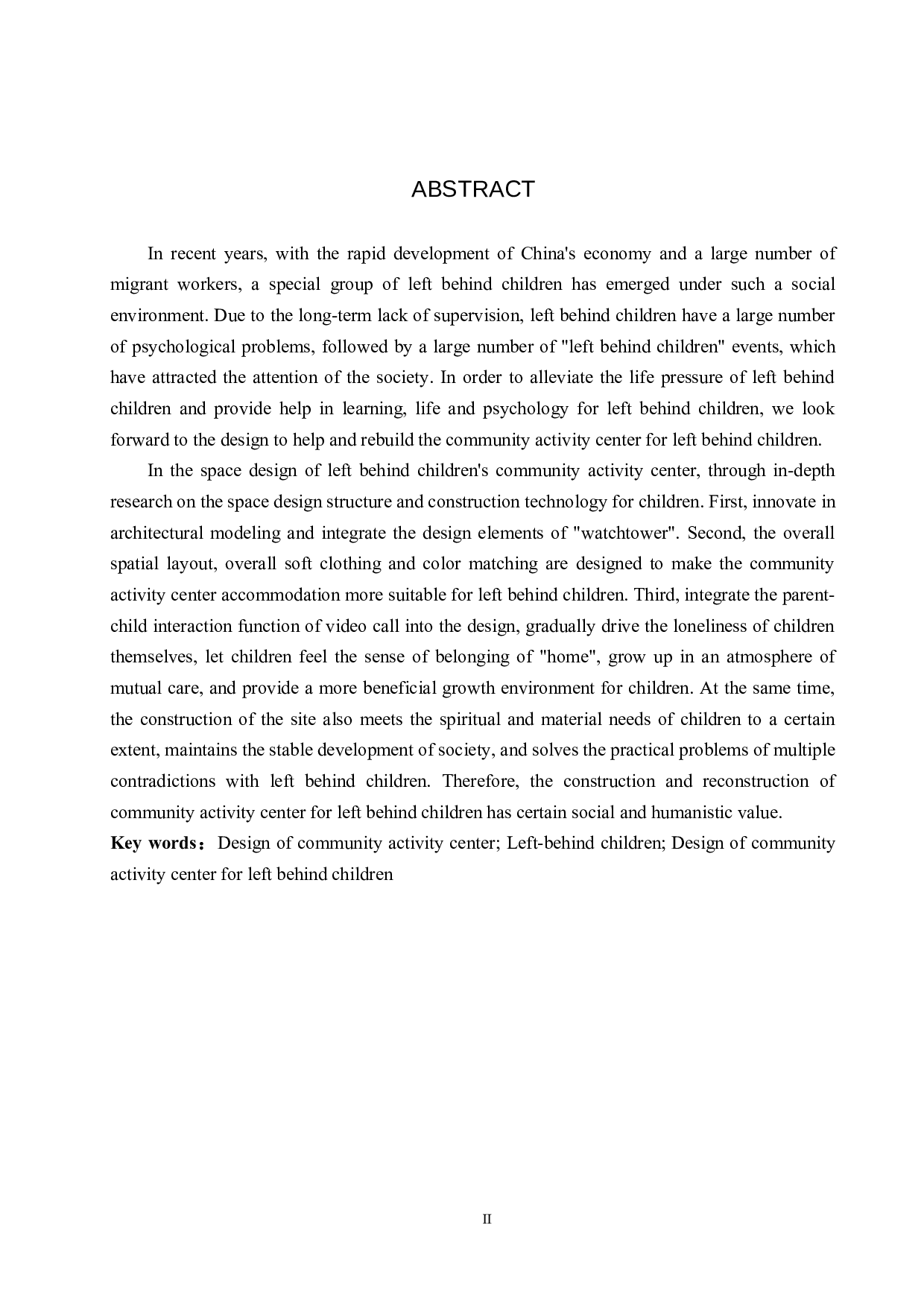 重生&mdash;&mdash;废弃学校的留守儿童社区活动中心设计-5666字.doc 第2页