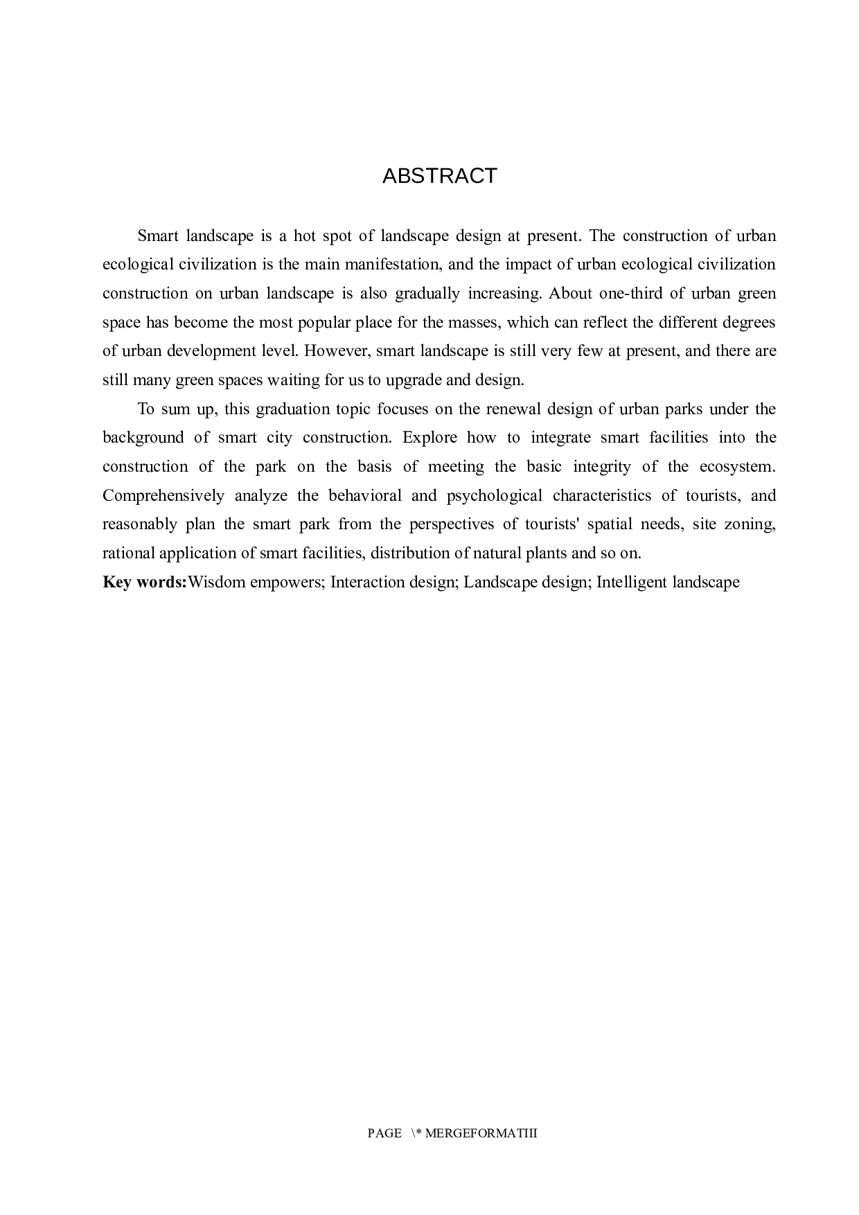 智慧赋能&mdash;&mdash;智慧城市建设背景下的城市公园更新设计-5978字.docx 第2页