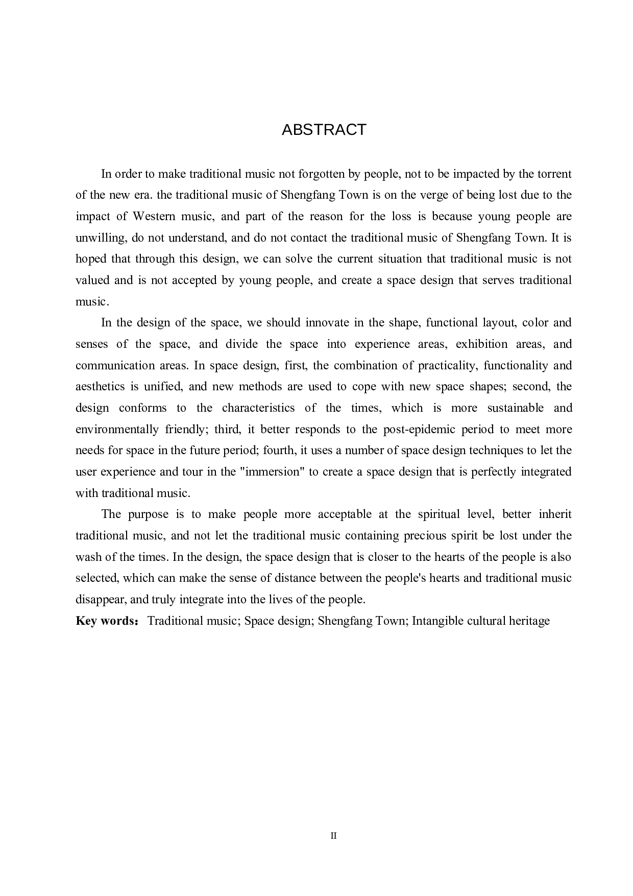 渔&middot;乐&mdash;&mdash;廊坊市胜芳镇音乐交互共享空间设计-5936字.docx 第2页