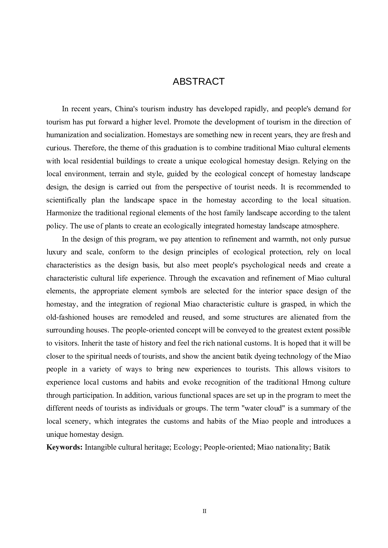 水云间&mdash;基于苗族文化元素下的原生态民宿设计-5590字.docx 第2页