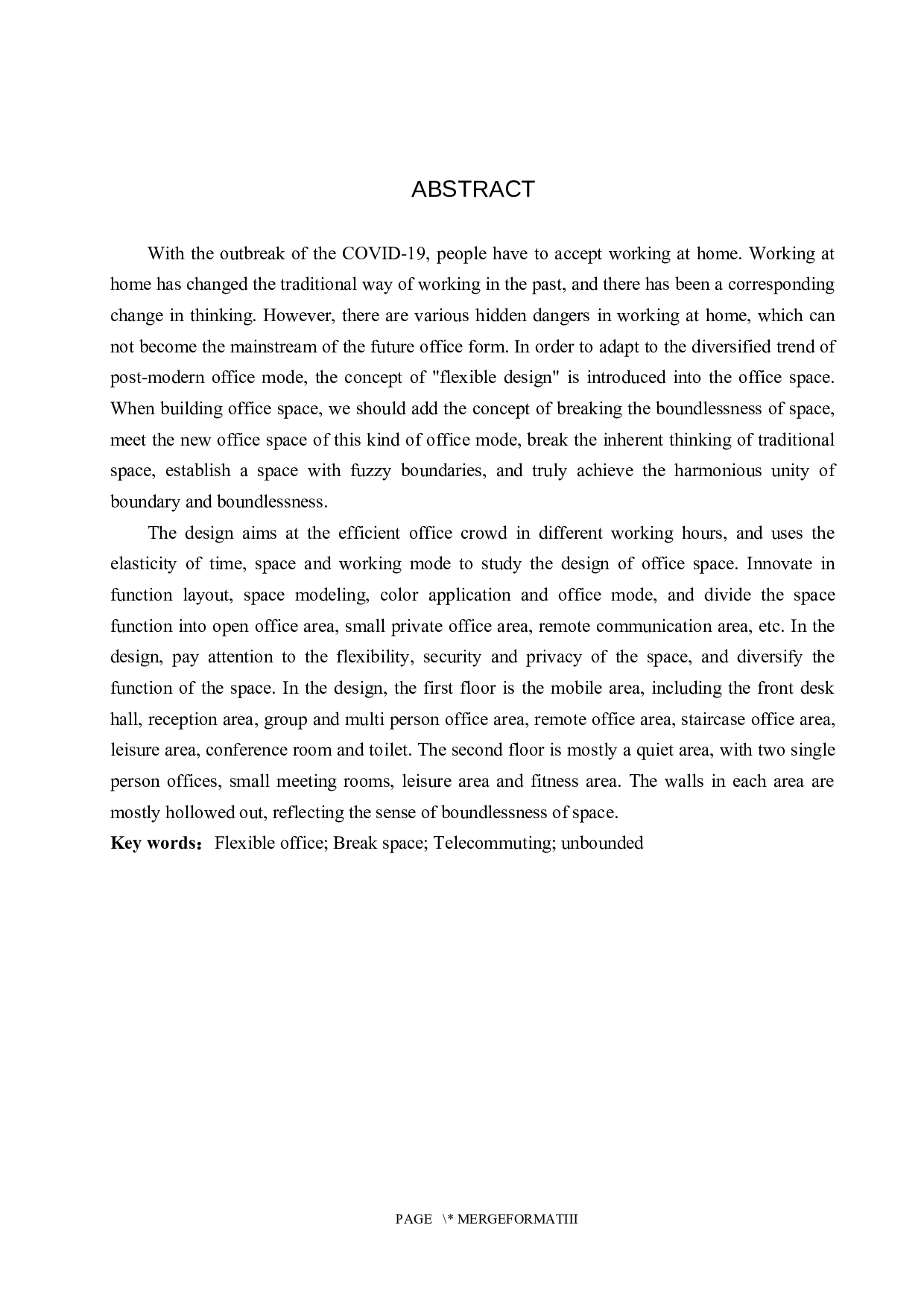 边界&middot;无界&mdash;&mdash;弹性办公空间设计-5657字.docx 第2页