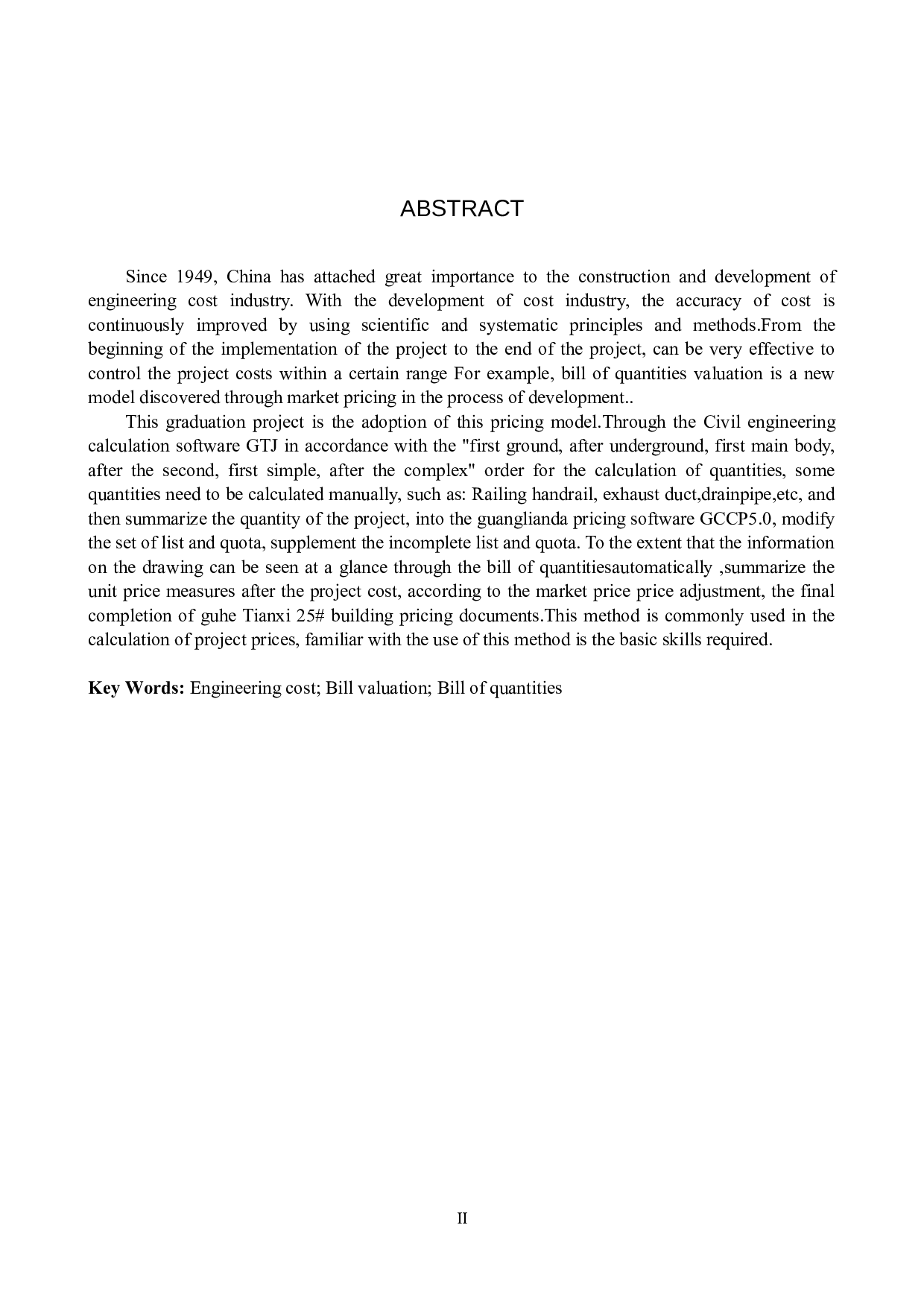 国赫天玺25#楼计价文件编制-12770字.docx 第3页