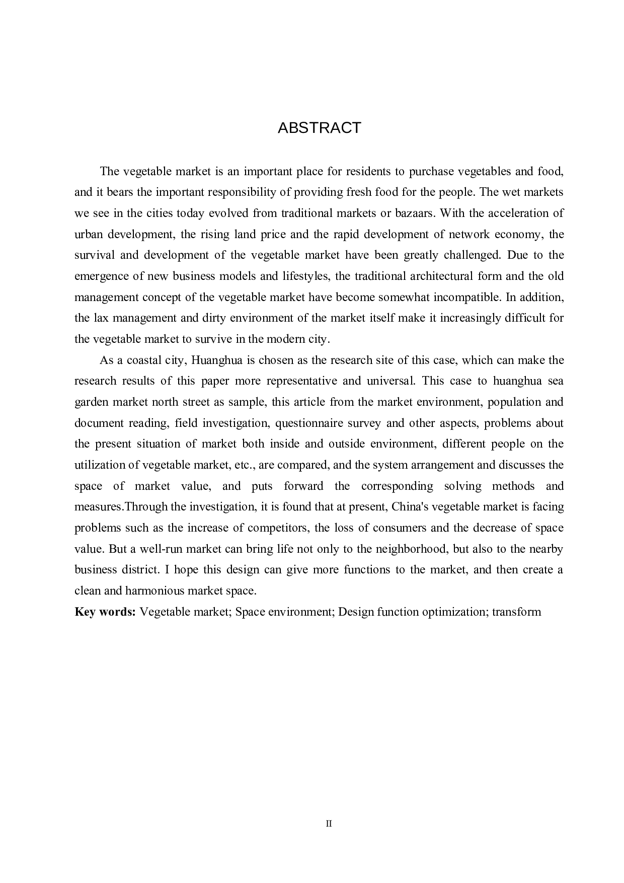 绿红肥瘦&mdash;&mdash;海园市场北街改造设计-5398字.docx 第2页