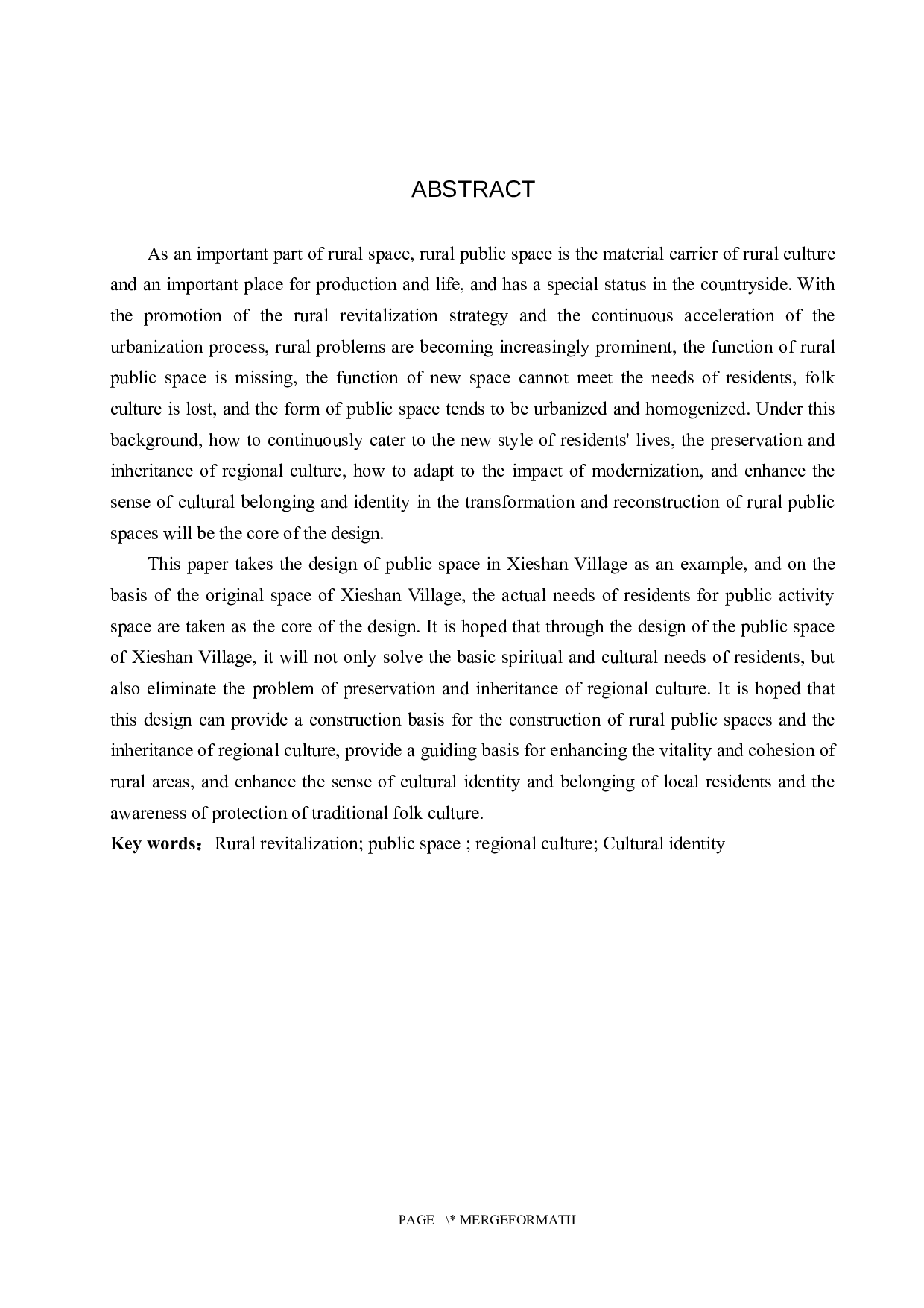 乡村振兴下的地域性乡村公共空间设计&mdash;&mdash;以斜山村民公共活动空间设计为例-7099字.docx 第2页