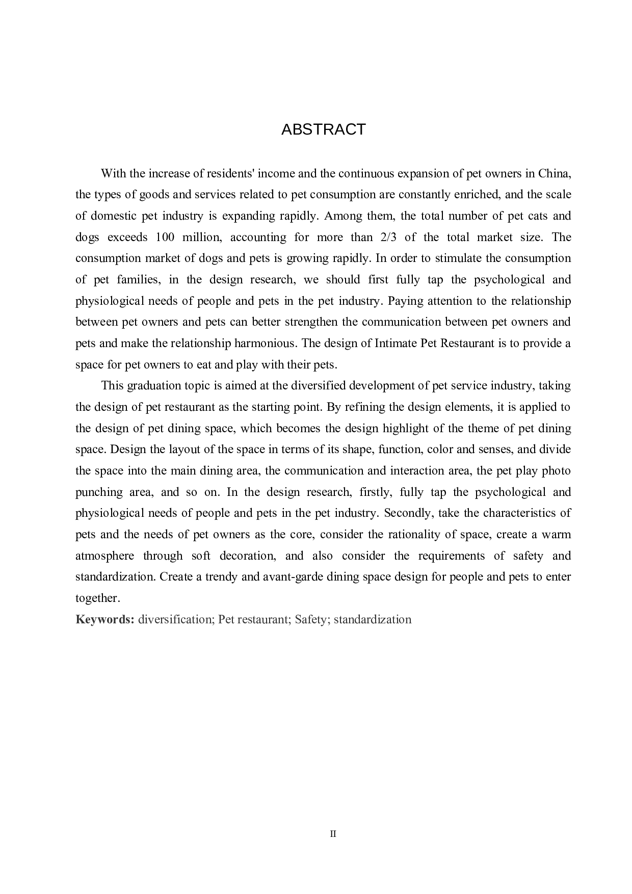 喂爱宠吧&mdash;&mdash;贴心宠物餐厅设计-4921字.docx 第2页