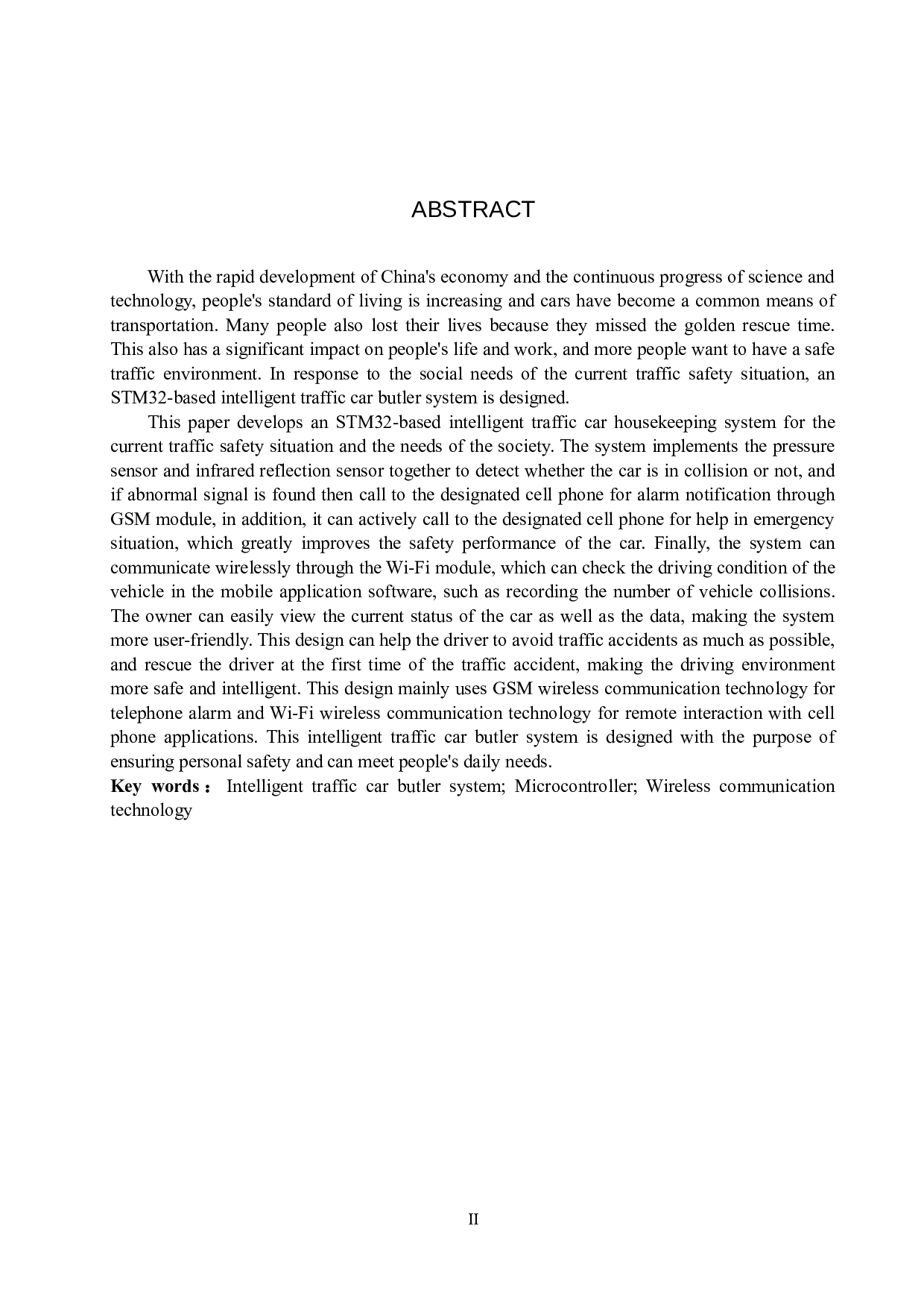 基于STM32的智能交通汽车管家系统的设计与实现-15639字.docx 第2页