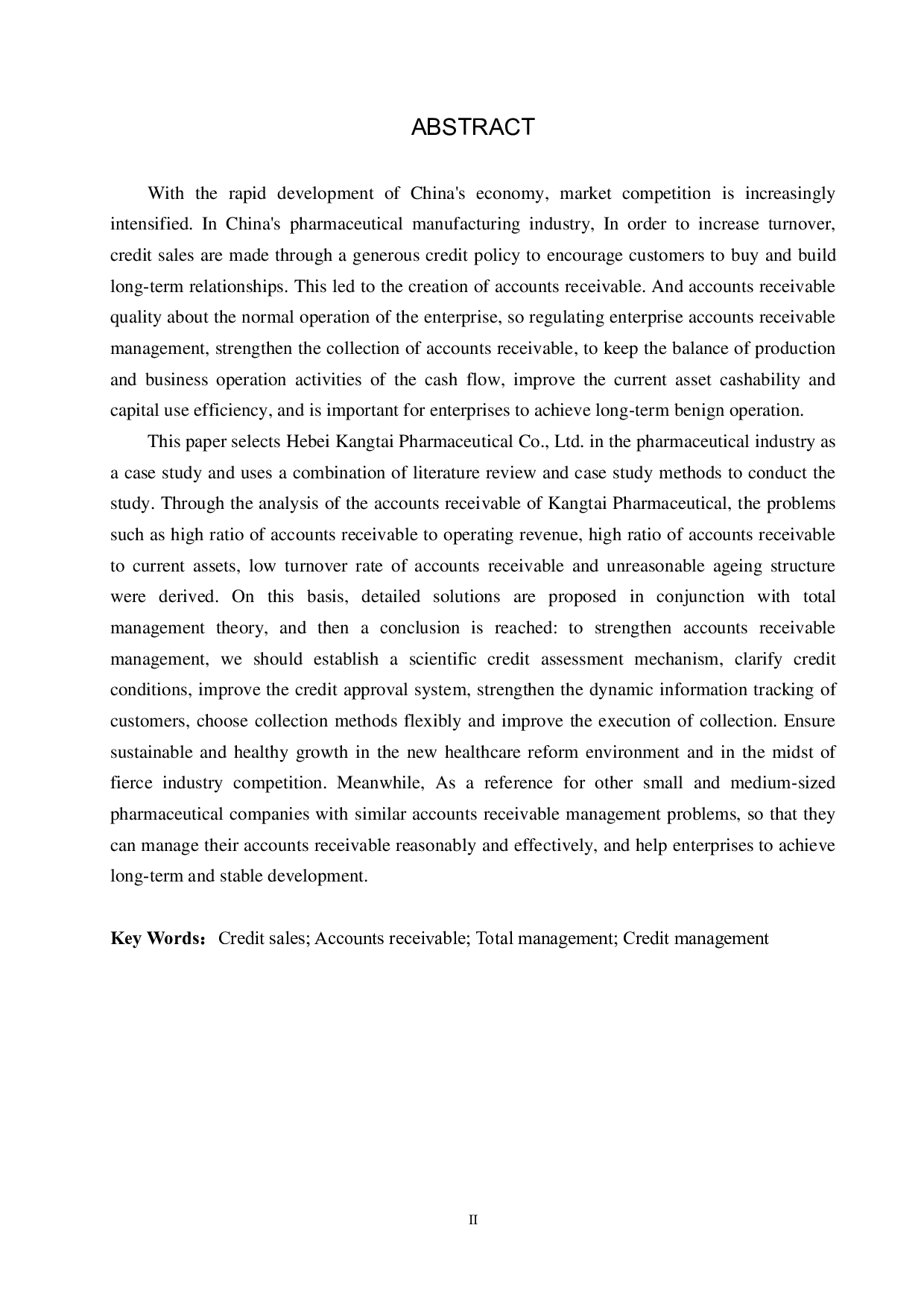 河北康泰药业有限公司应收账款管理问题研究-18045字.pdf 第2页