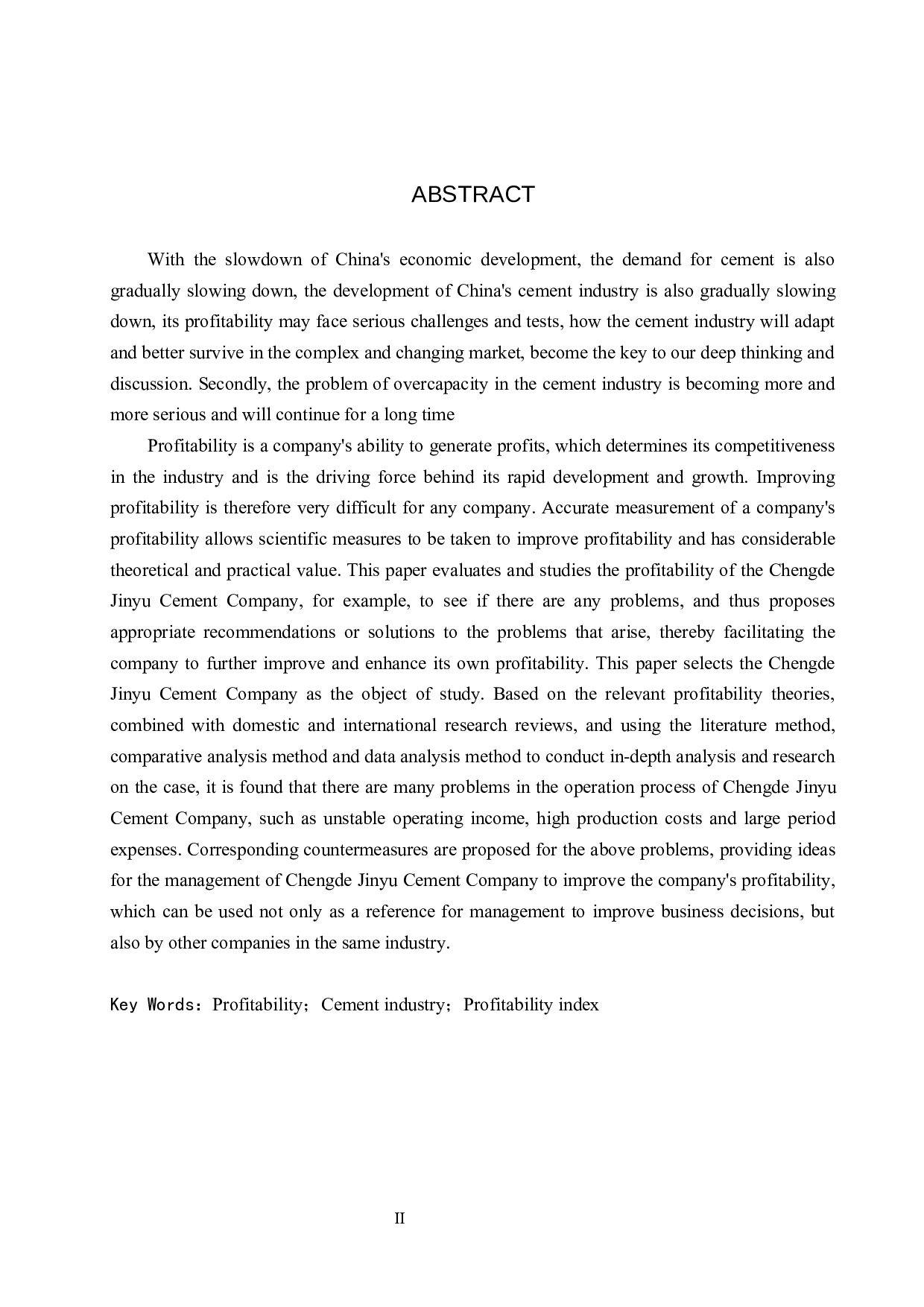 承德金隅水泥公司盈利能力分析及评价研究-19325字.docx 第2页