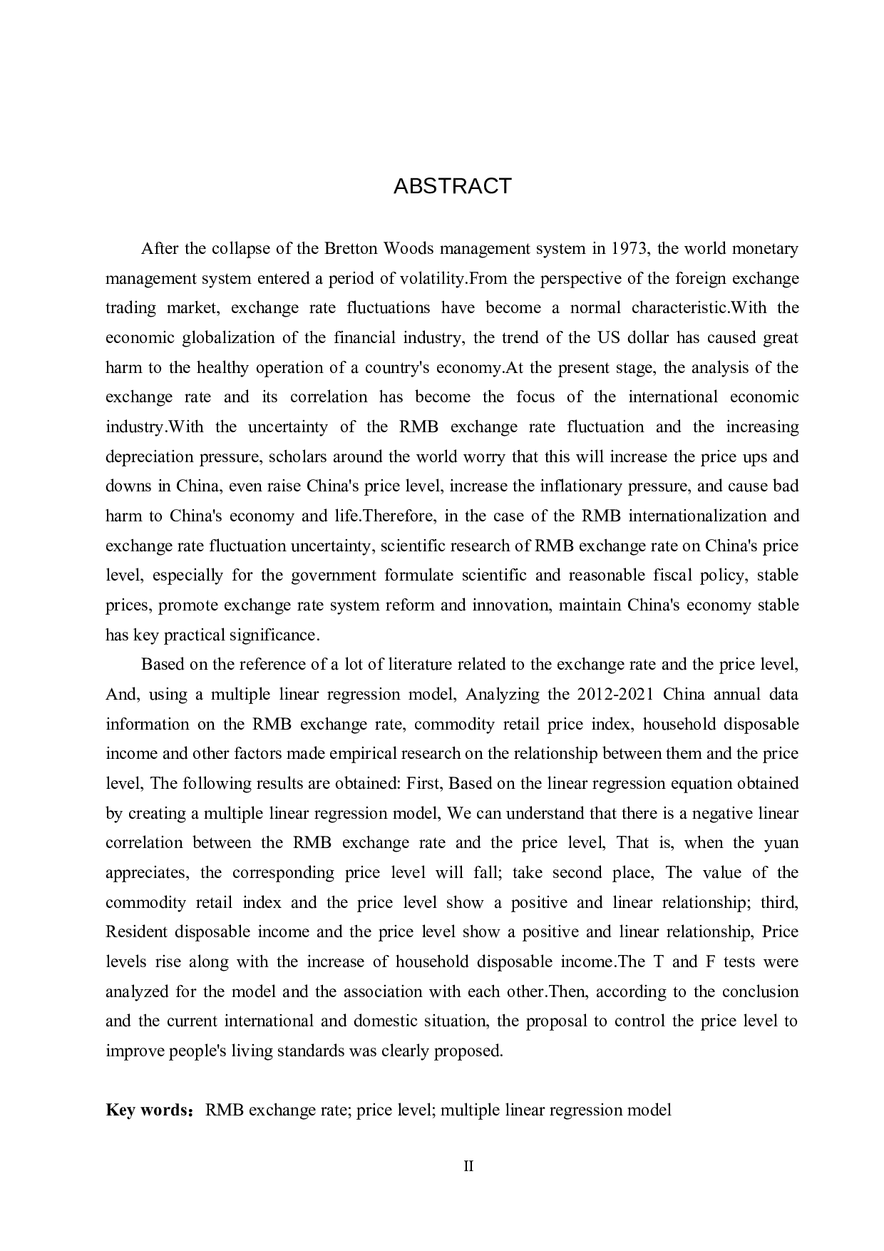 人民币汇率变动对国内物价水平的影响研究-21939字.docx 第2页