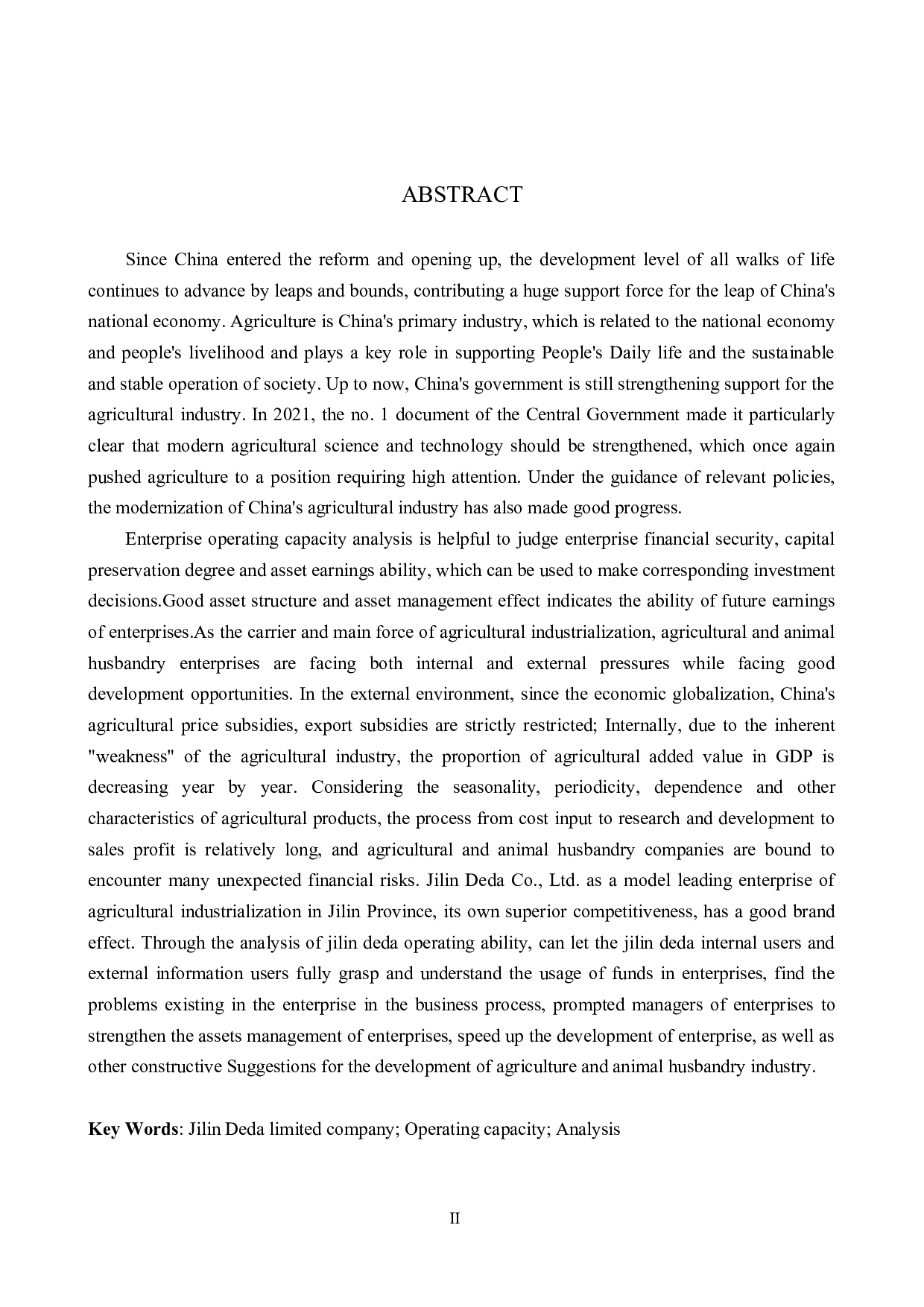 吉林德大有限公司营运能力分析与评价研究-19374字.docx 第2页