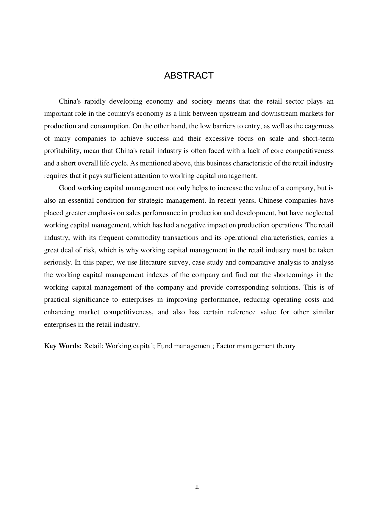 厦门市苏小糖商贸公司营运资金管理问题研究-18365字.pdf 第2页
