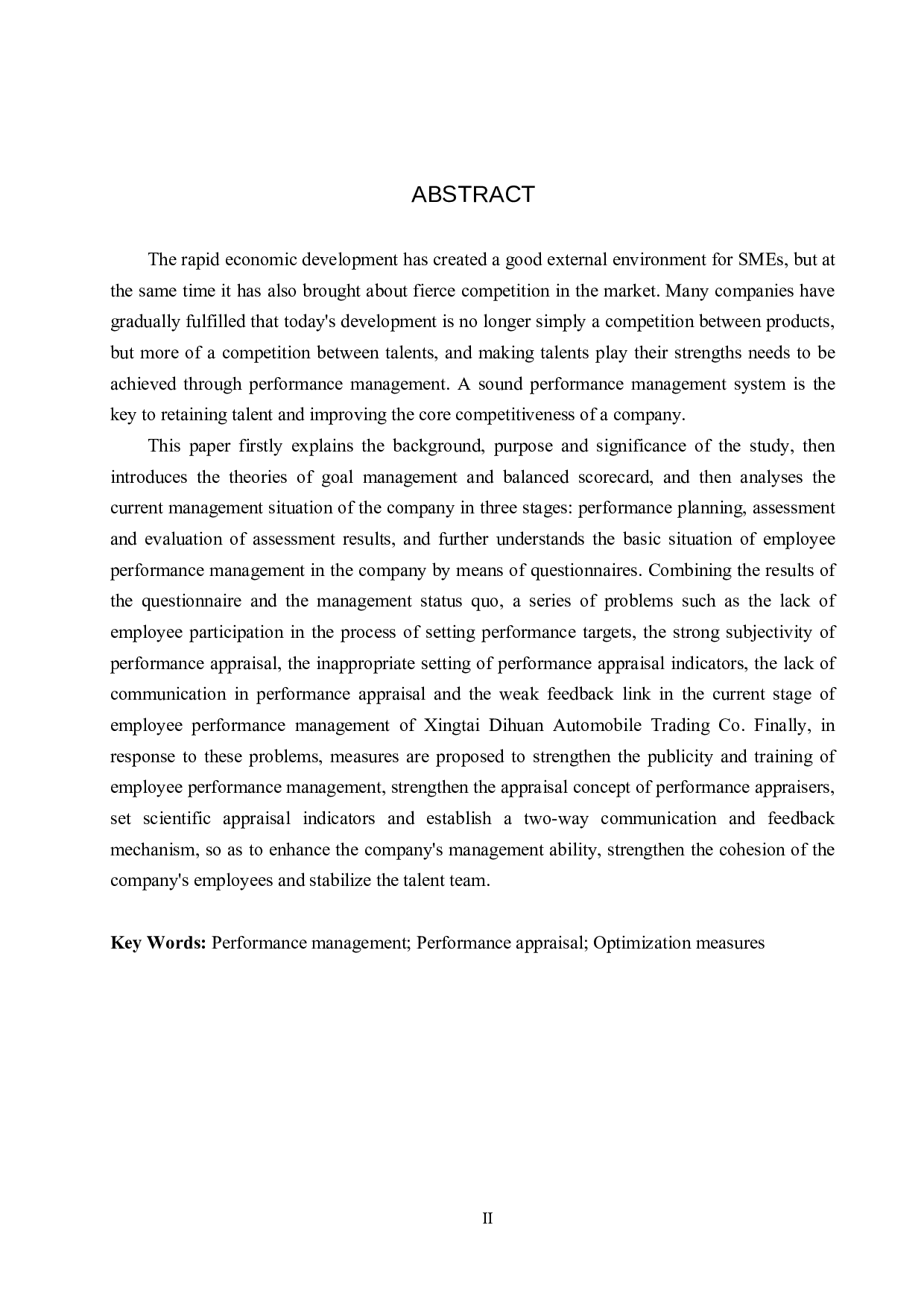 邢台迪环汽车贸易有限公司员工绩效管理问题研究-17163字.docx 第2页