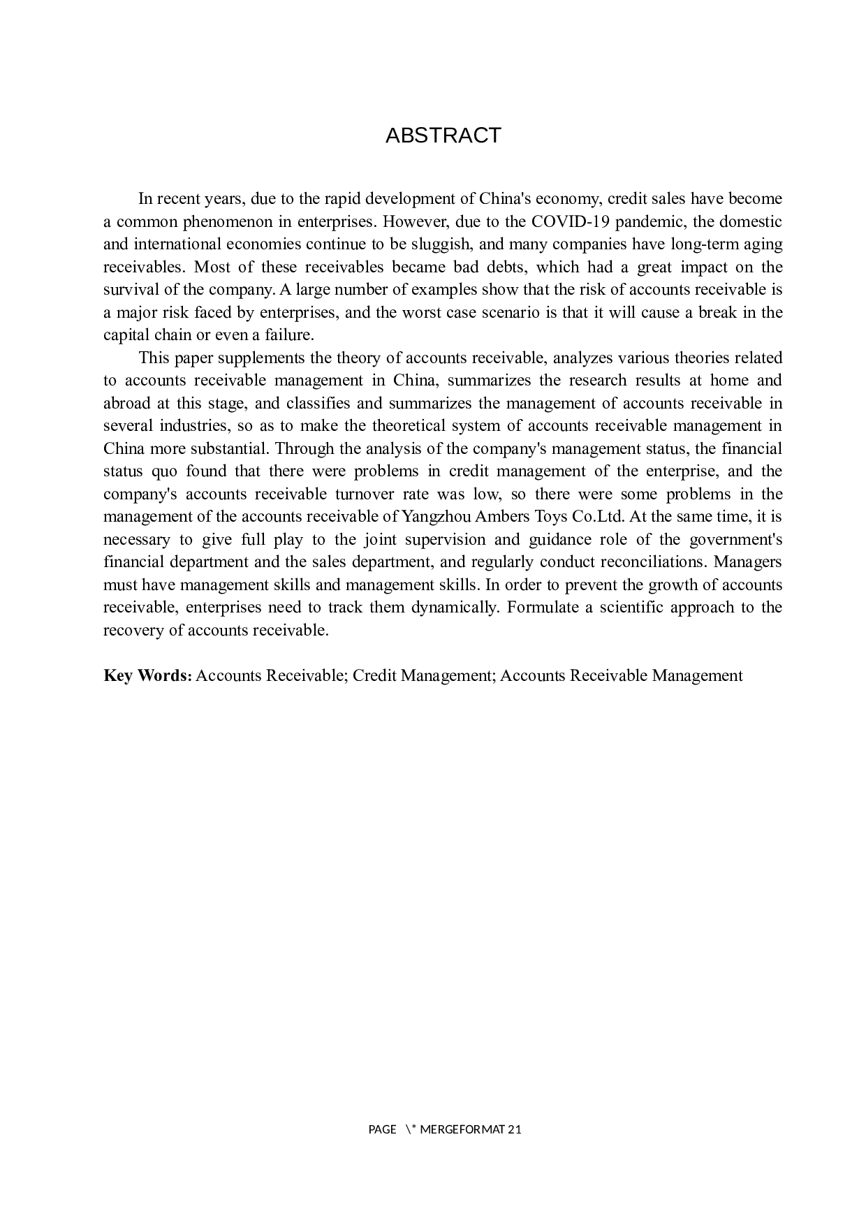 扬州安贝斯玩具有限公司应收账款管理问题研究-15808字.docx 第2页