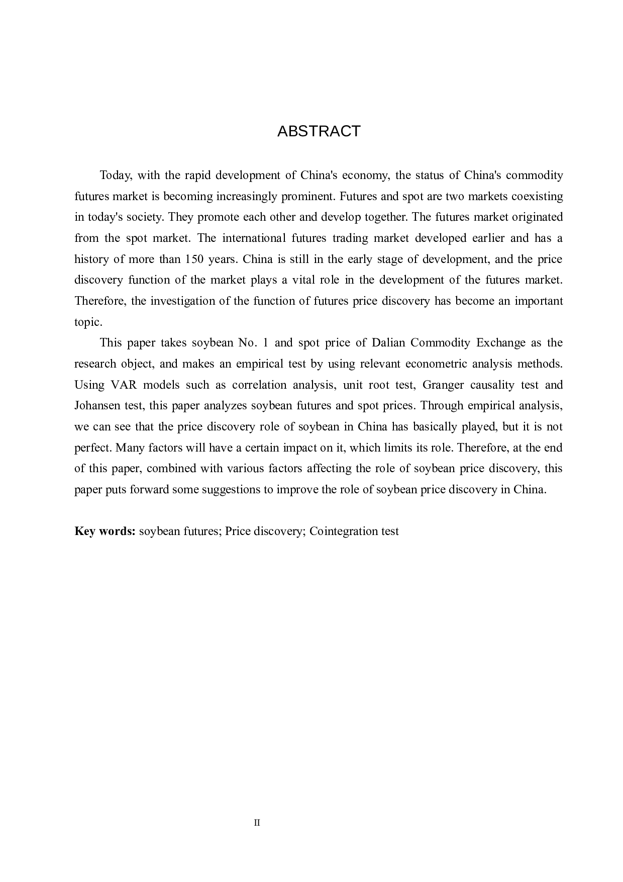 大豆期货市场价格发现功能实证研究-18747字.docx 第2页