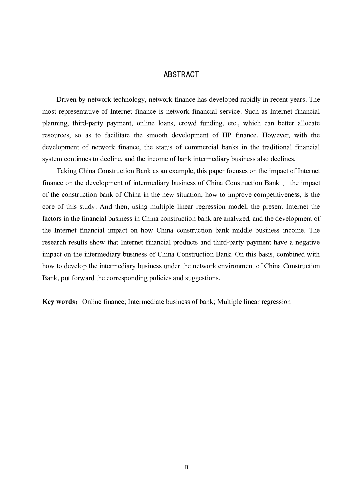 互联网金融对中国建设银行中间业务的影响及对策研究-18680字.docx 第2页